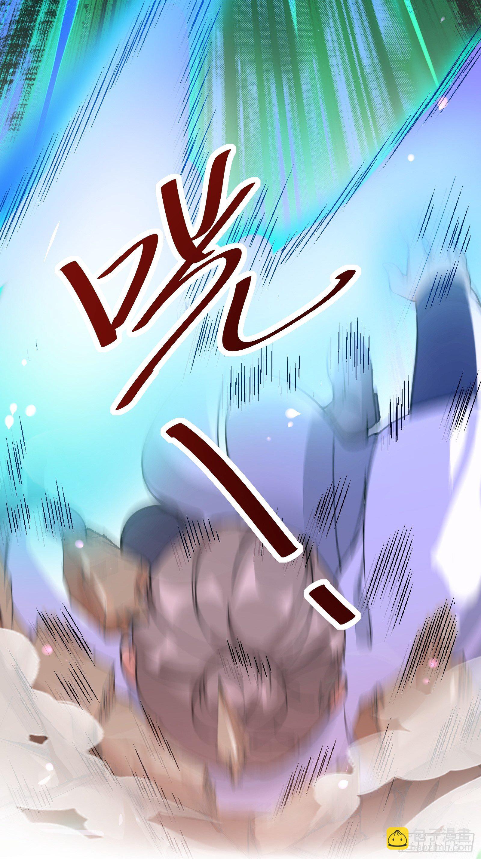 第16话 该担心的是他们！33