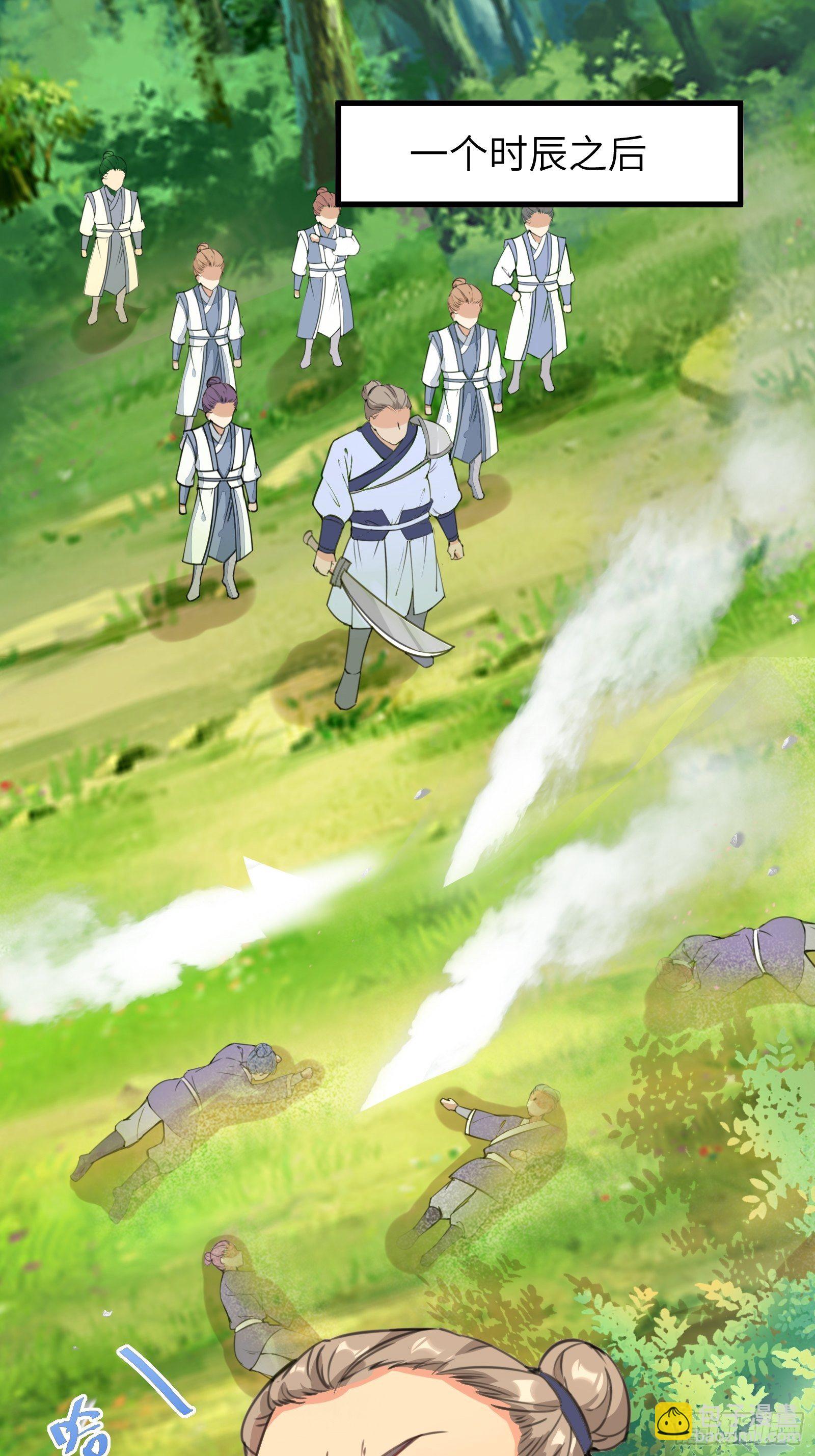 第16话 该担心的是他们！9