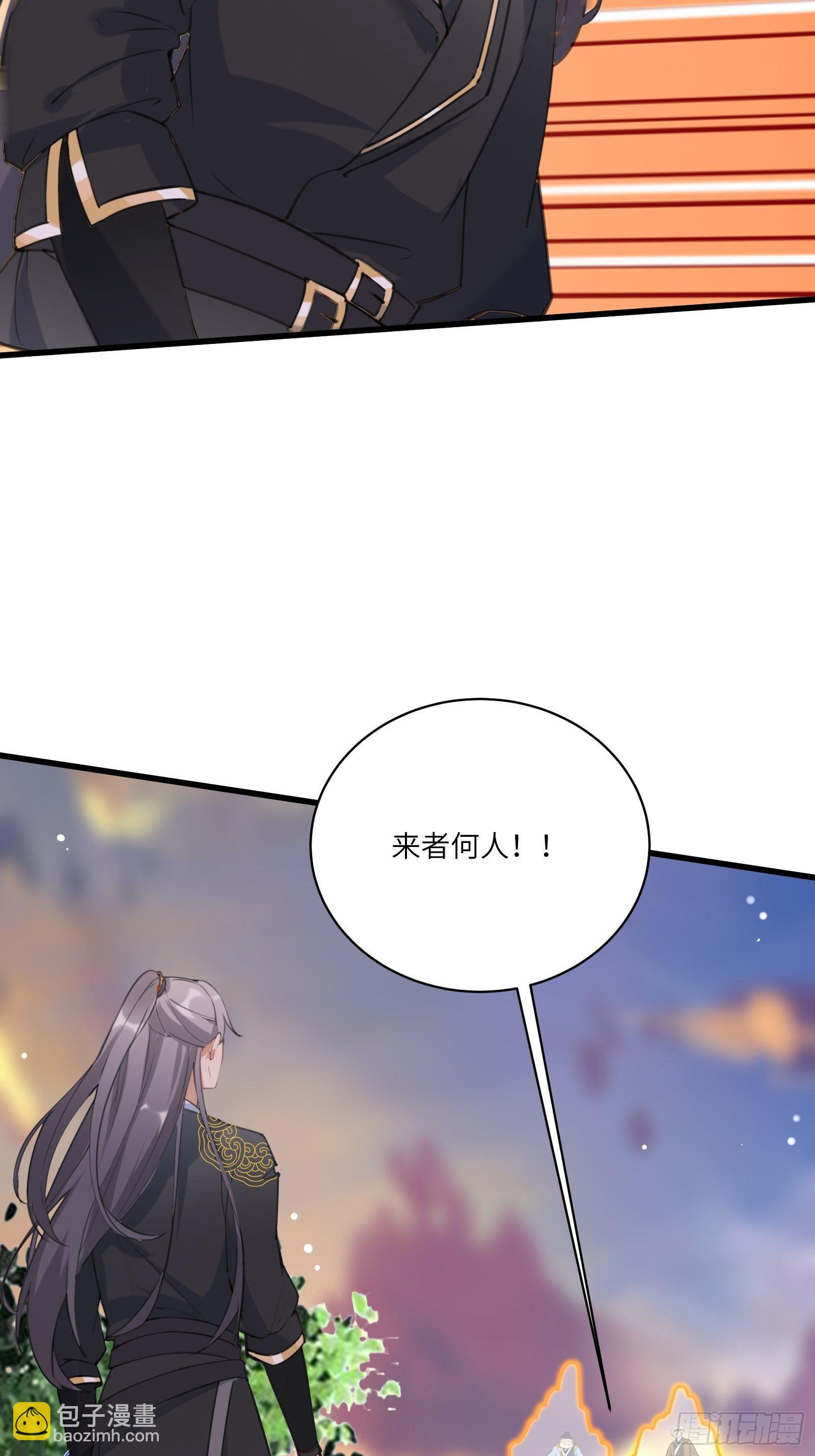 第23话 真不愧是我老子26