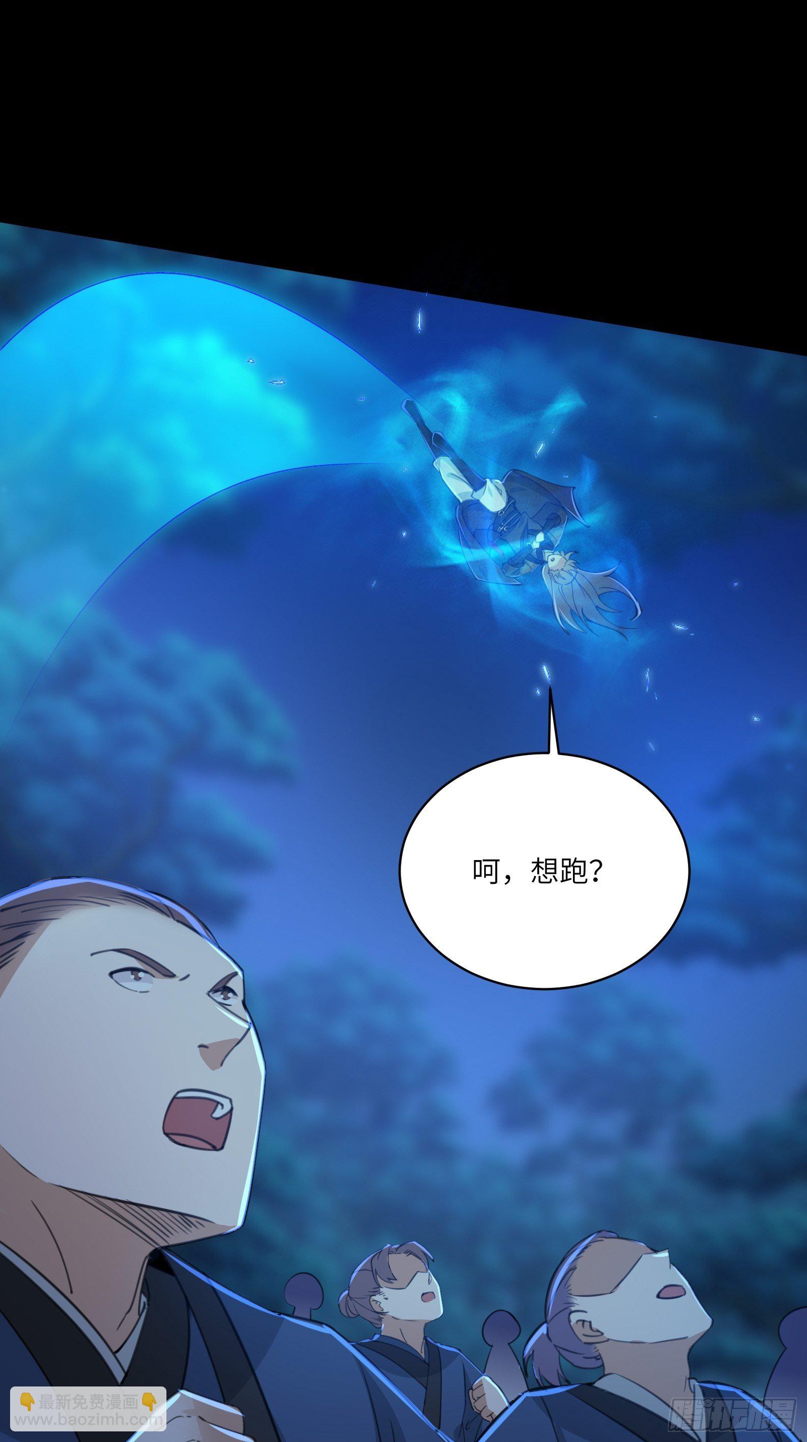 第26话 彻底战败22