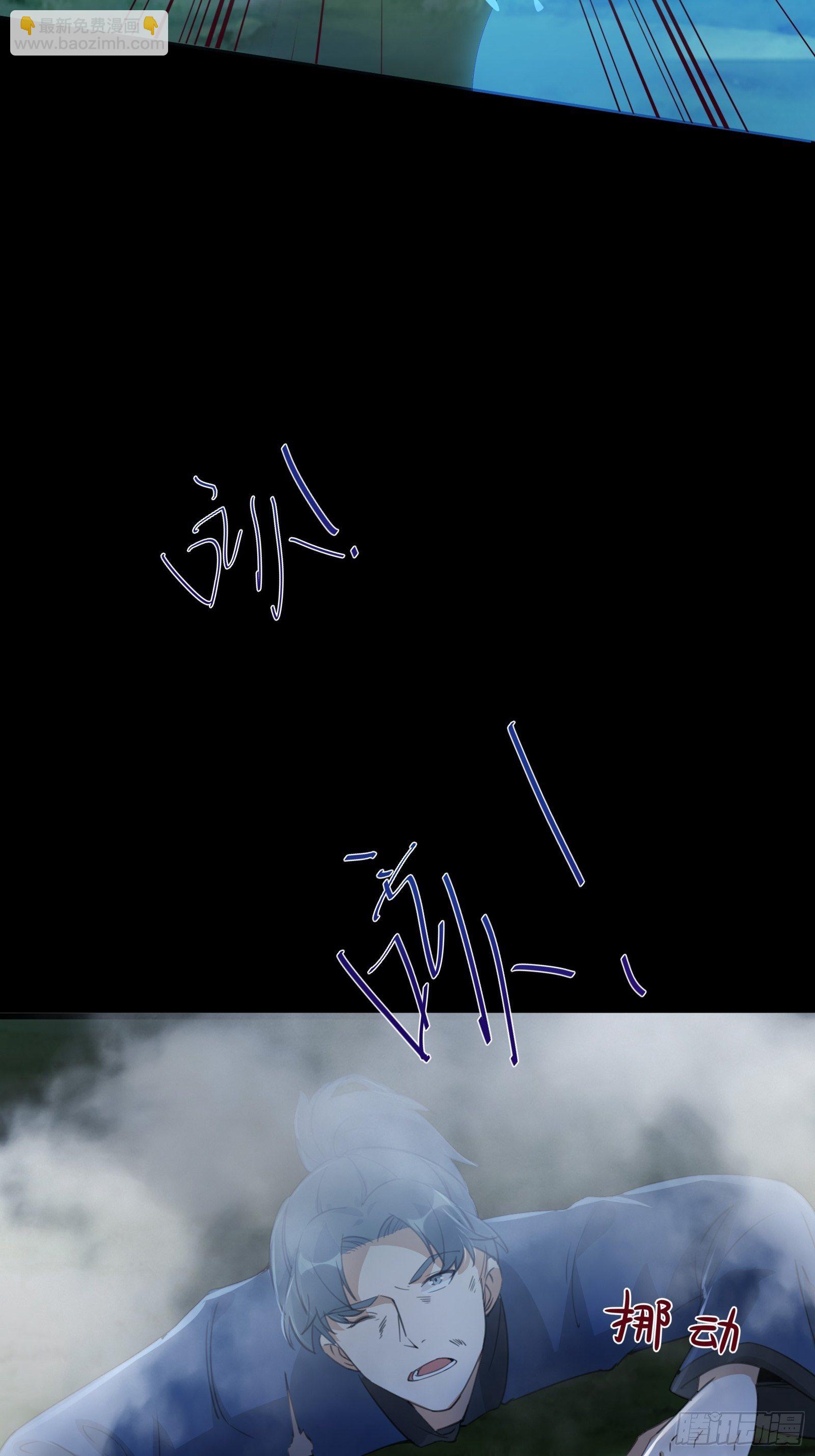 第26话 彻底战败25