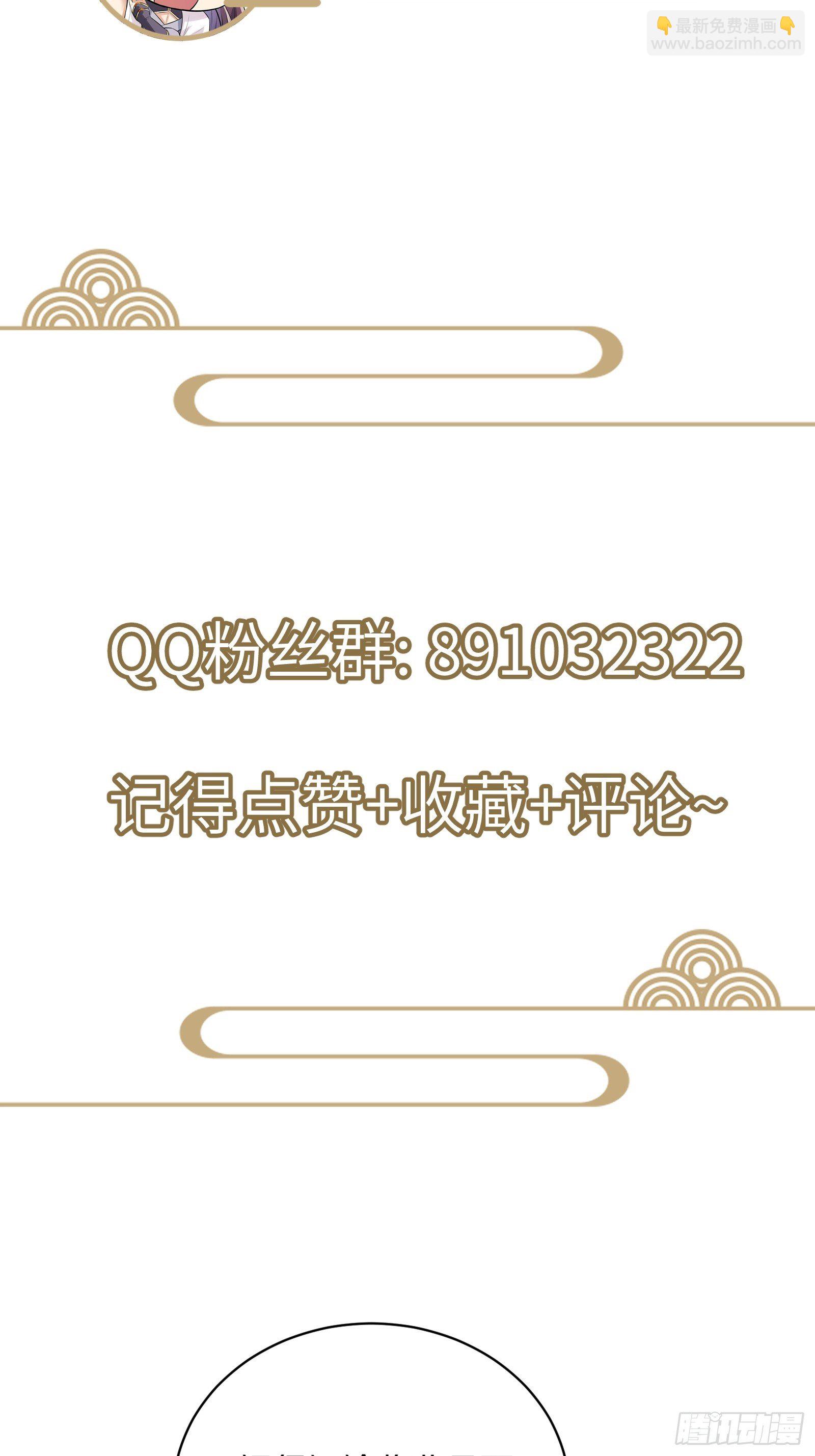第26话 彻底战败36