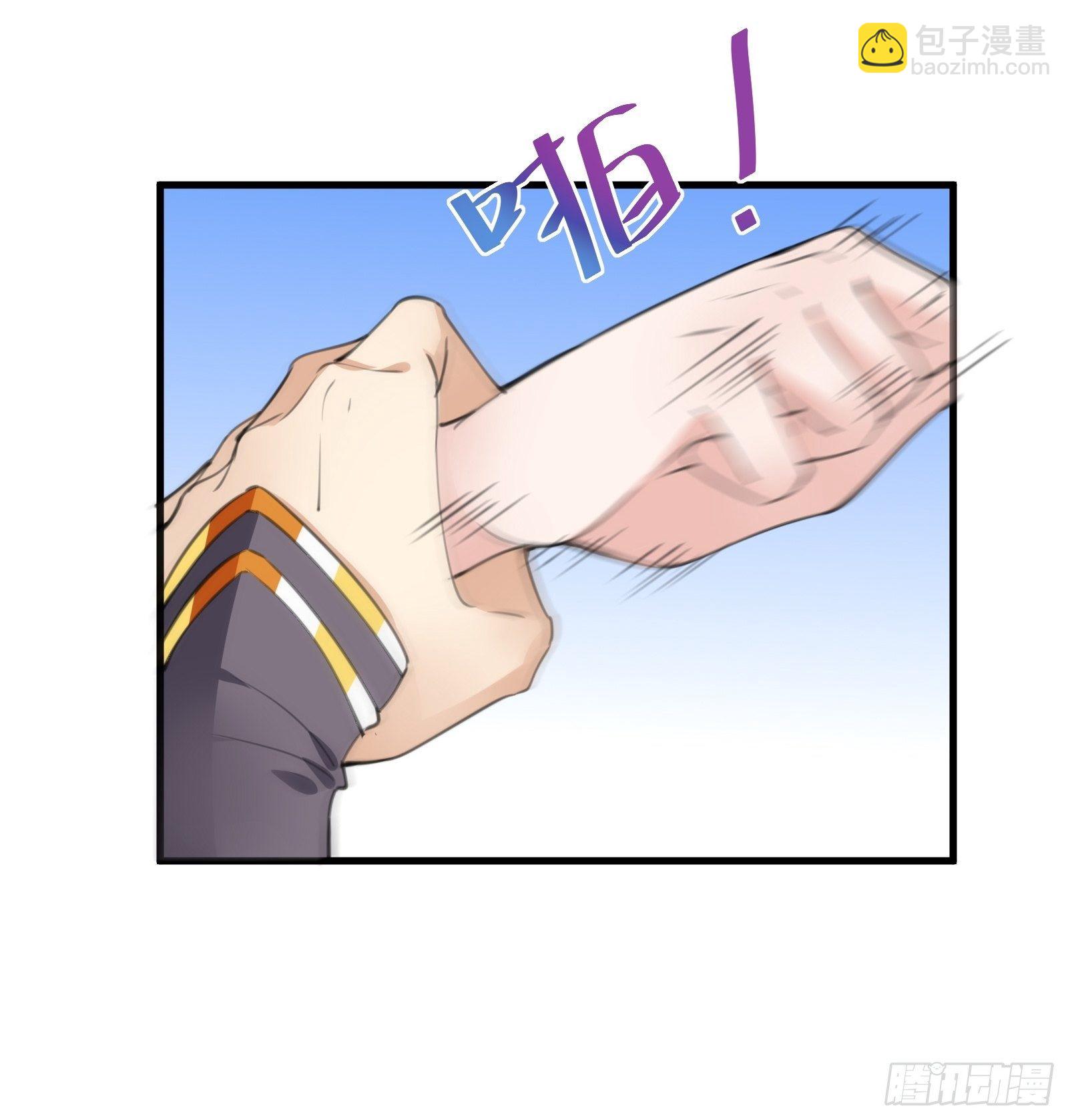 第28话 您图什么呢？15