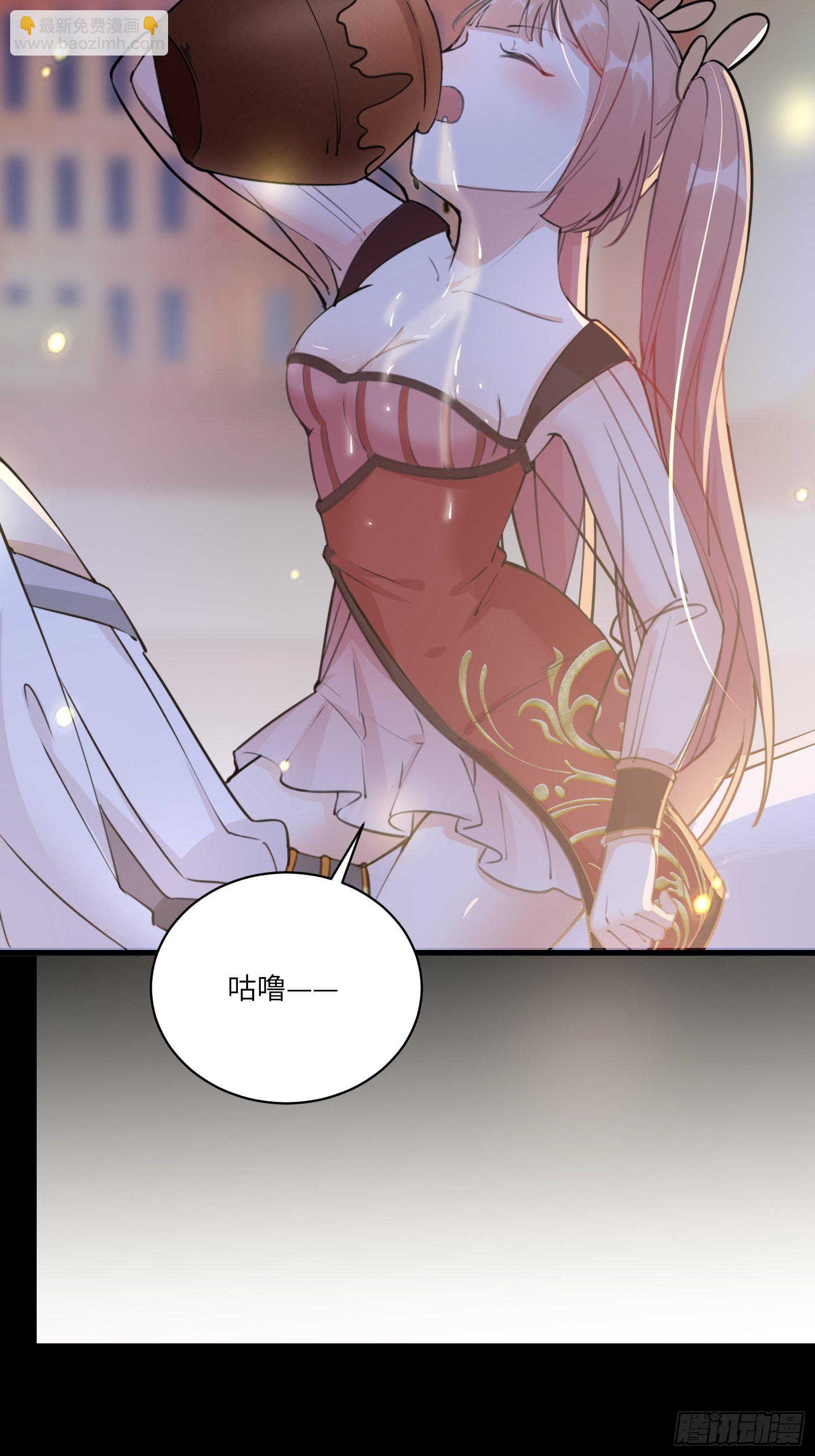 第31话 人菜瘾还大！15