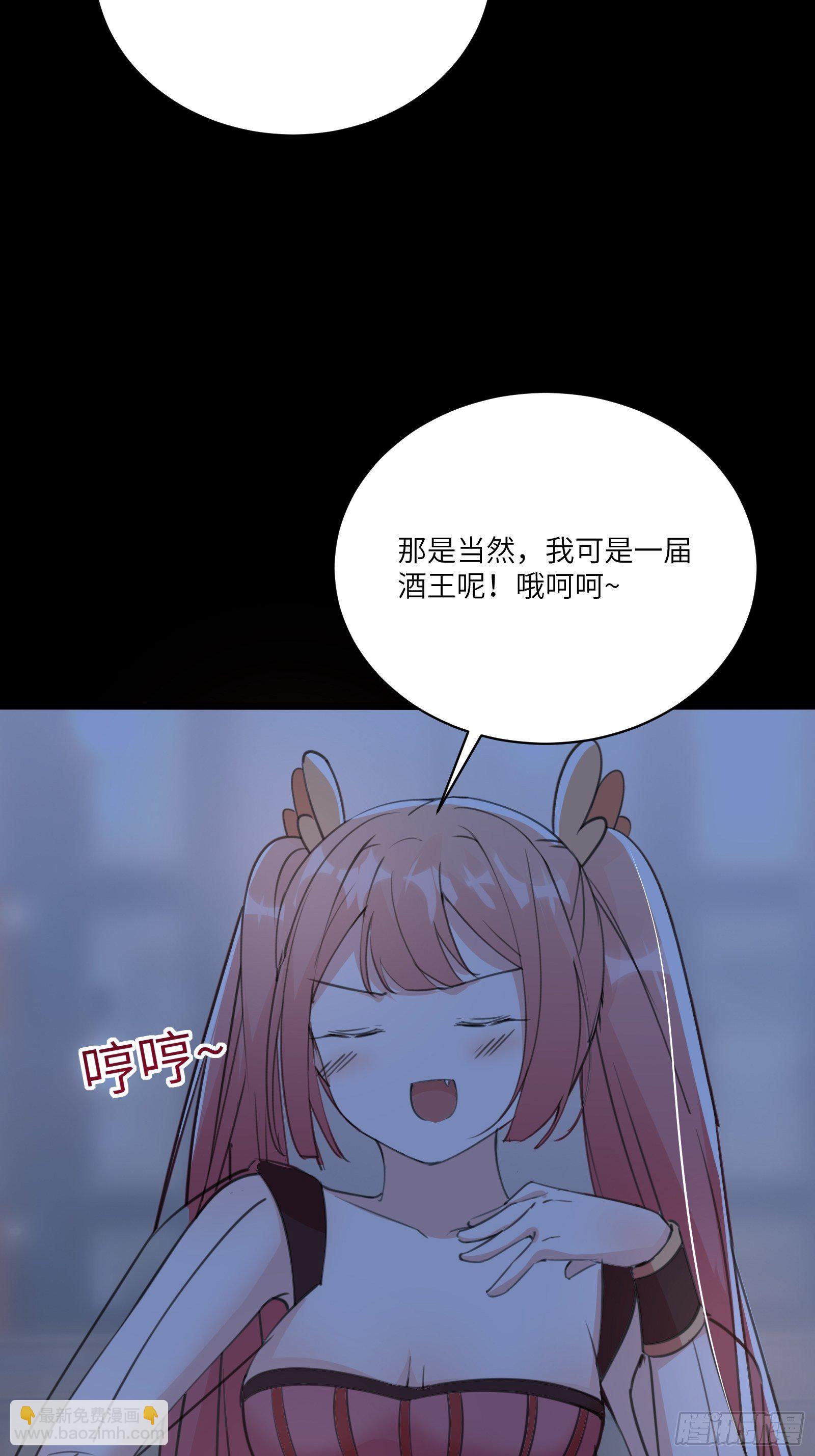第31话 人菜瘾还大！31