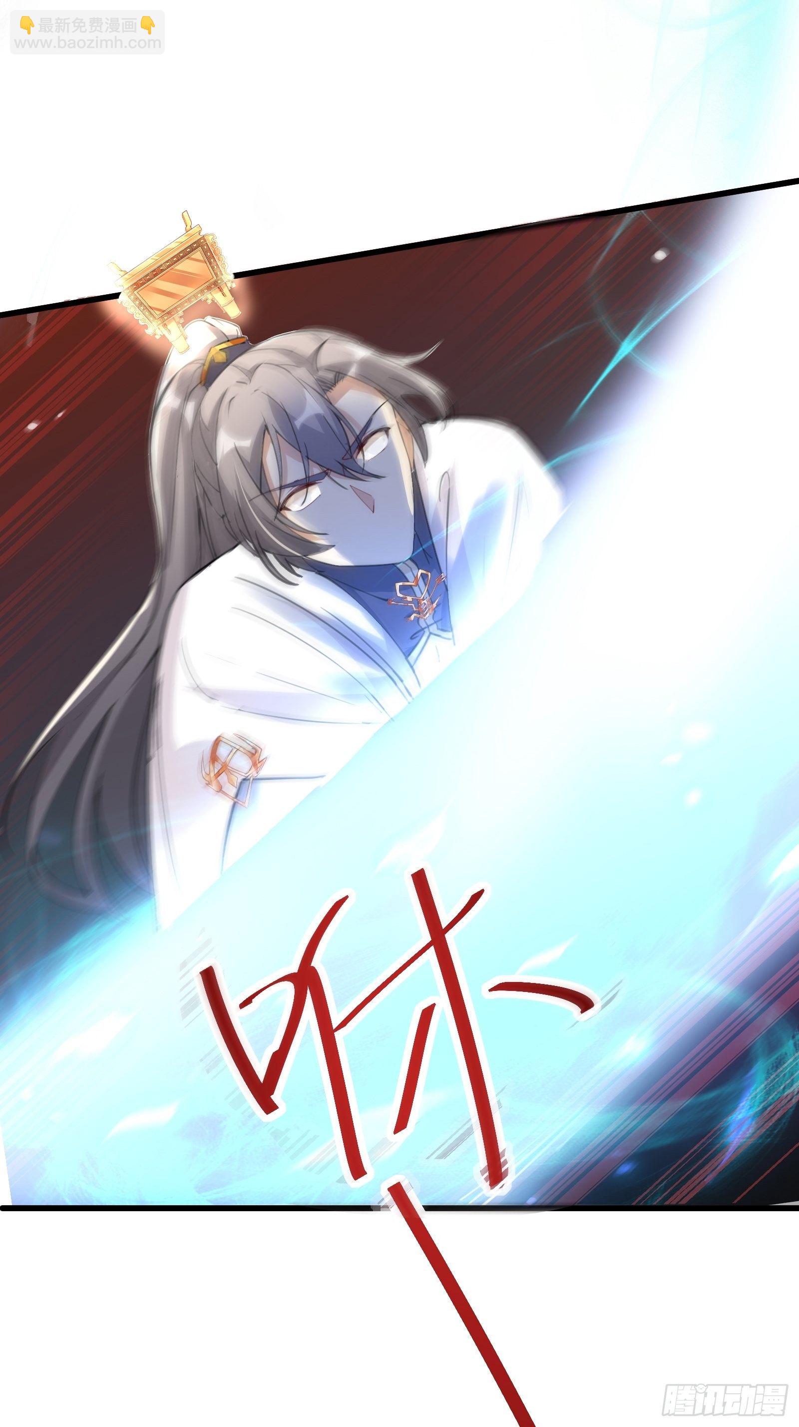 第35话 你也太菜了15