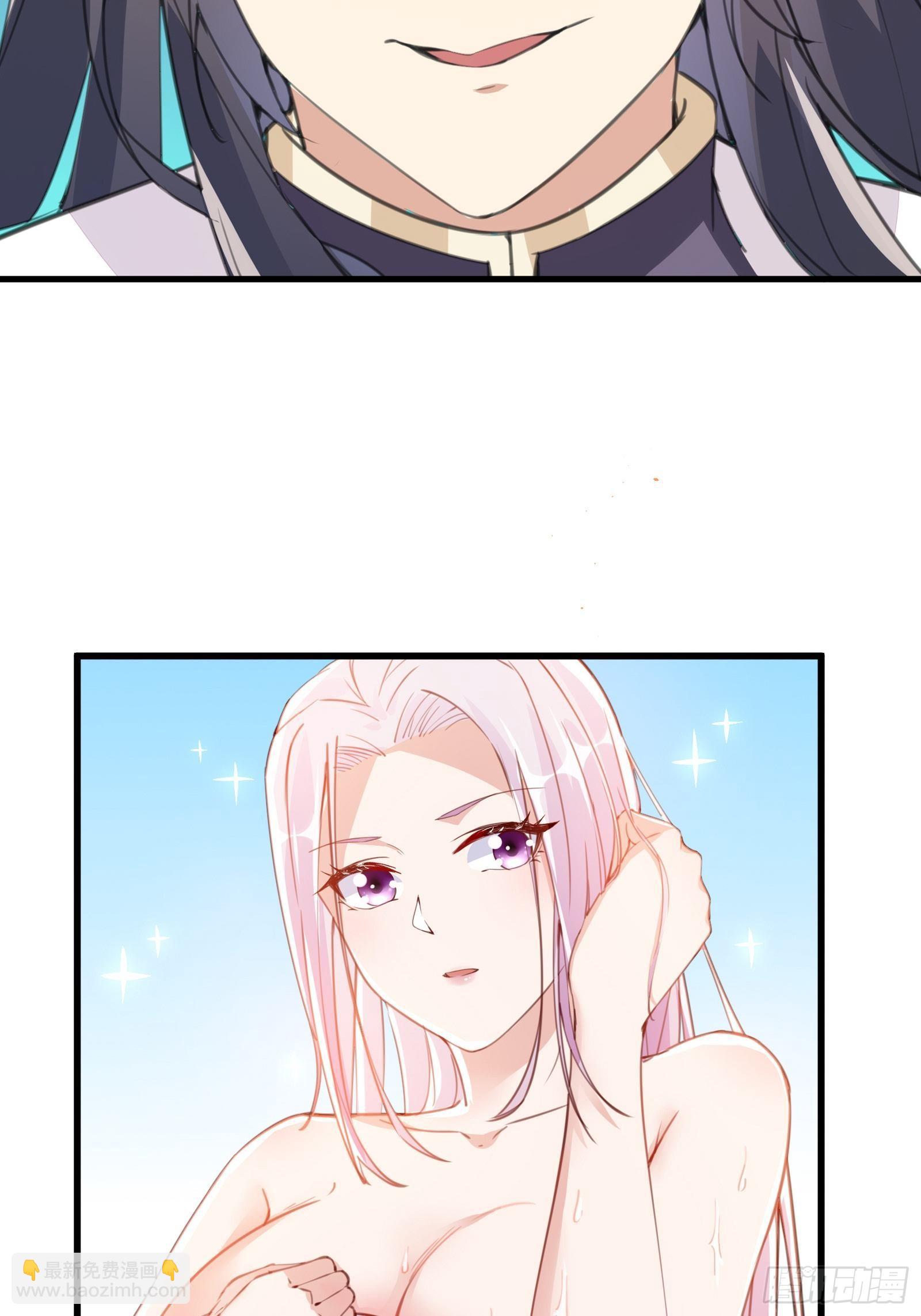 第35话 你也太菜了50