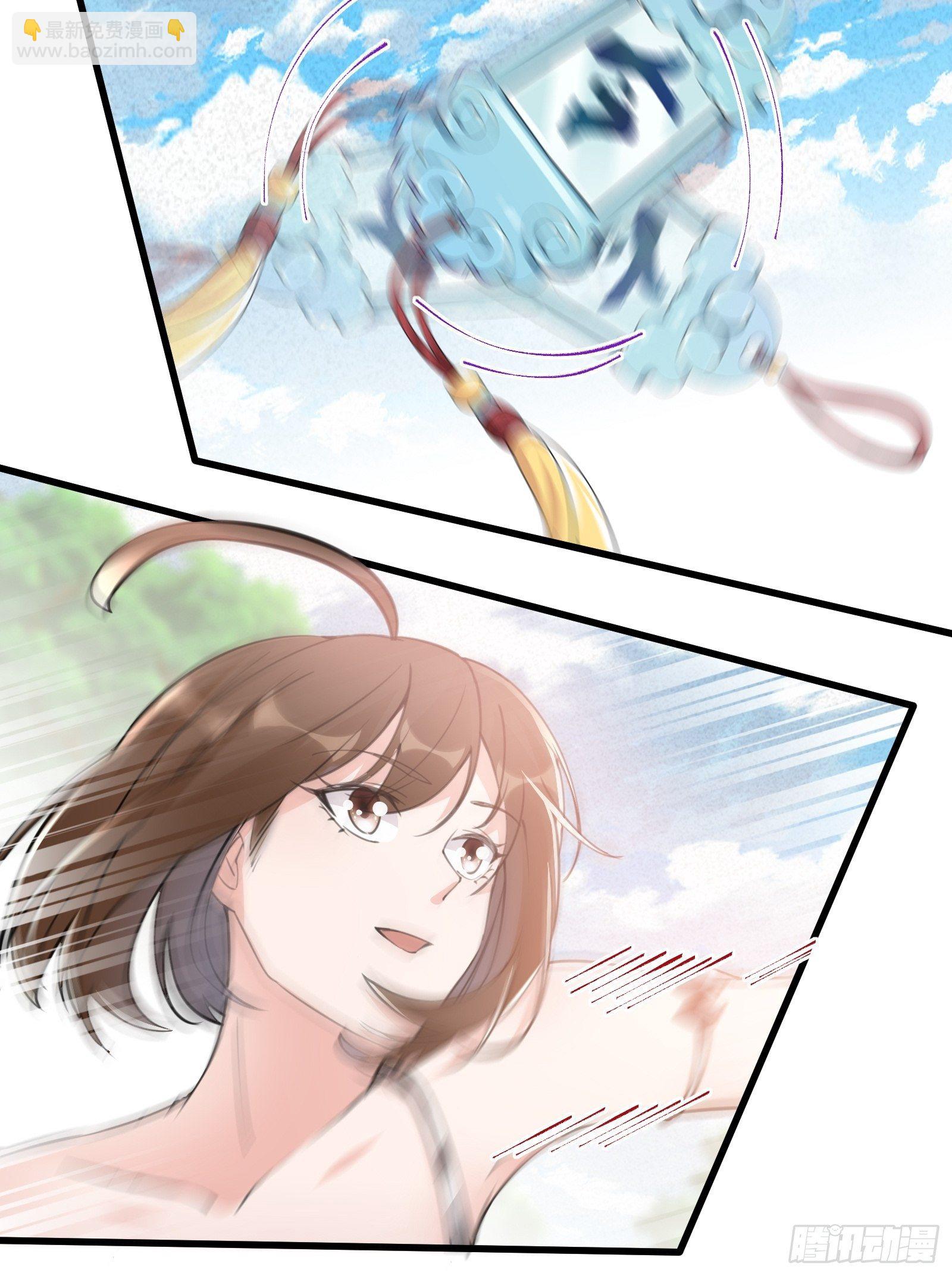 第36话 这么好杀？28
