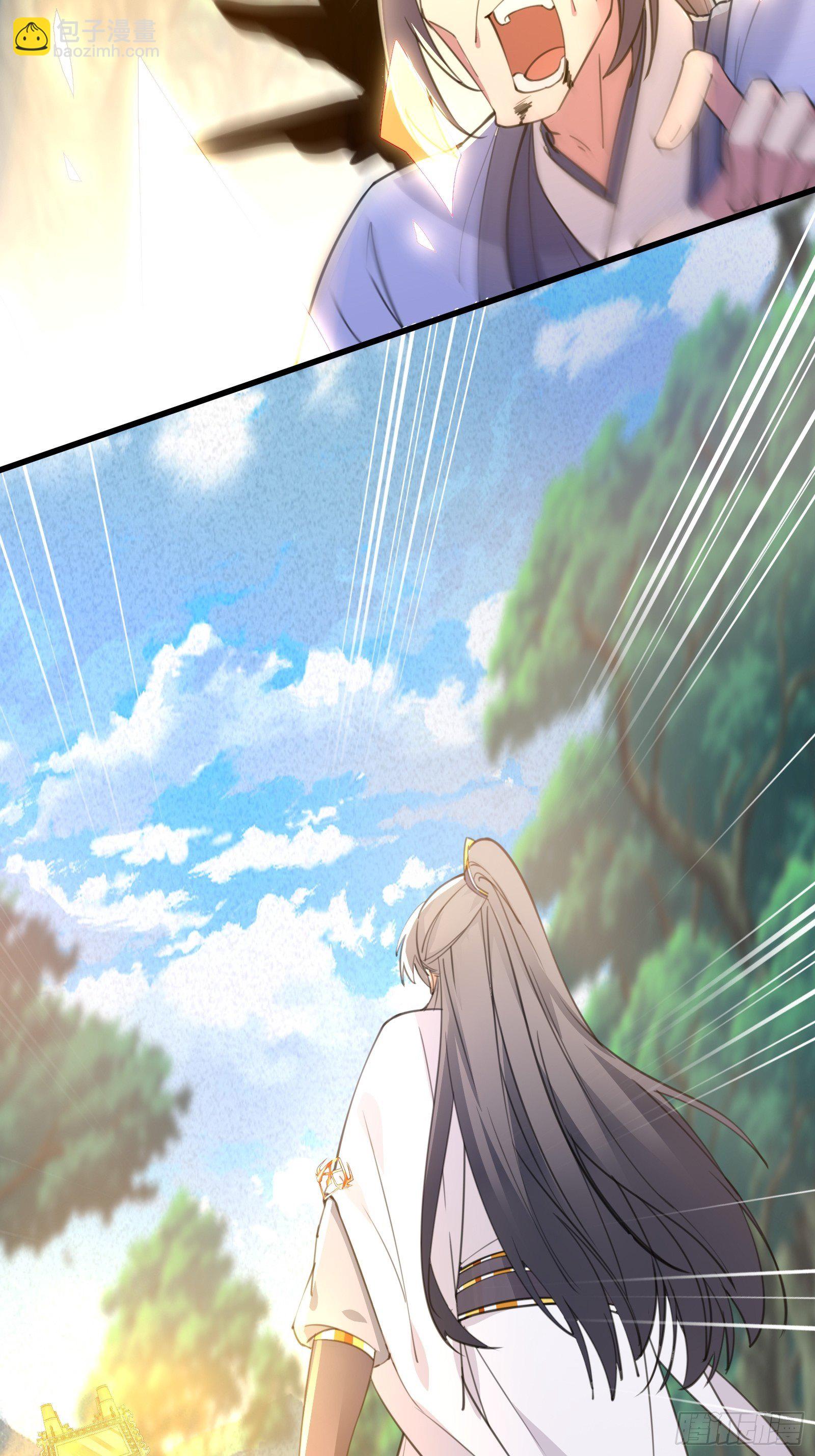 第36话 这么好杀？8