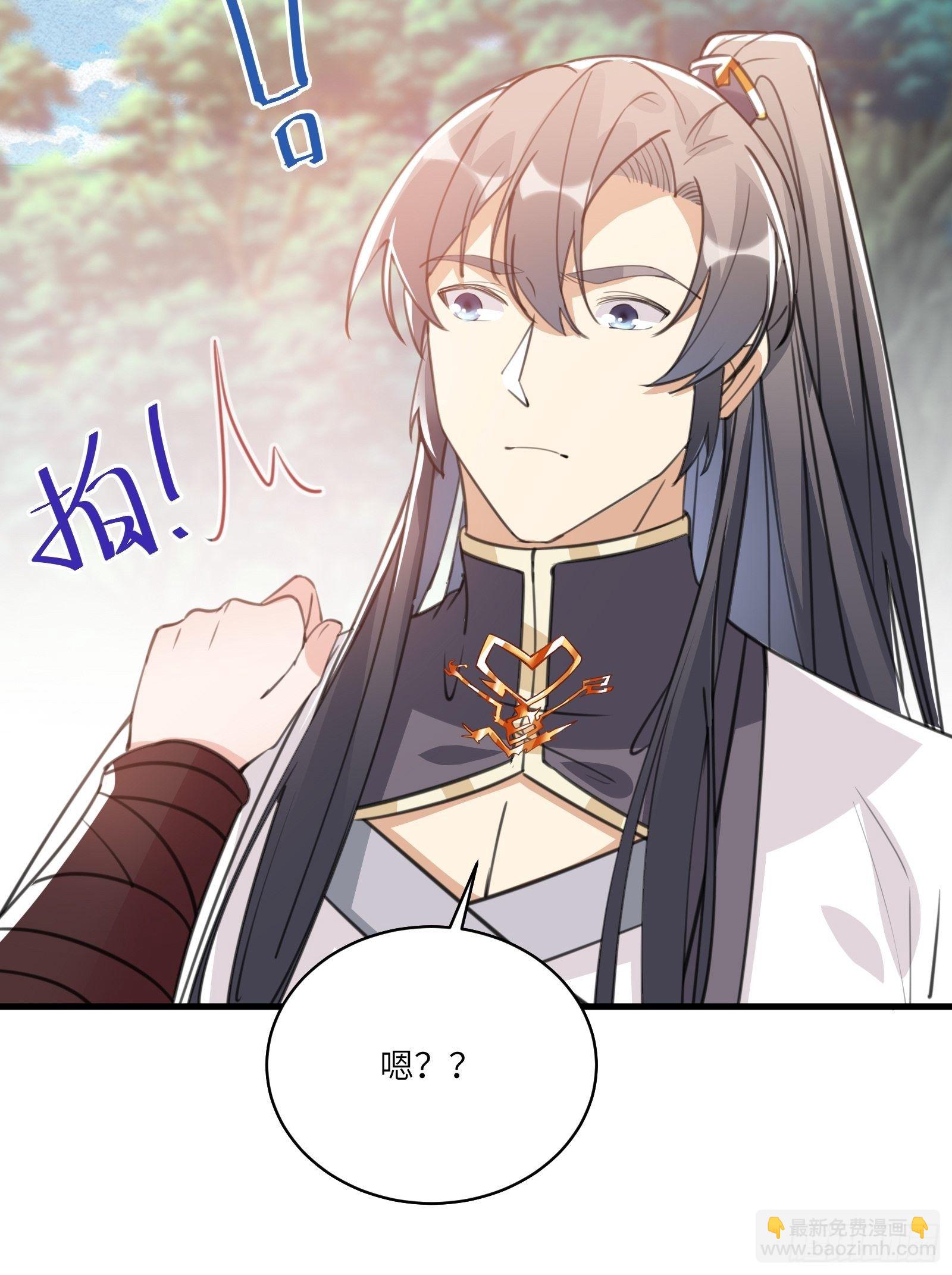 第37话 遗迹11