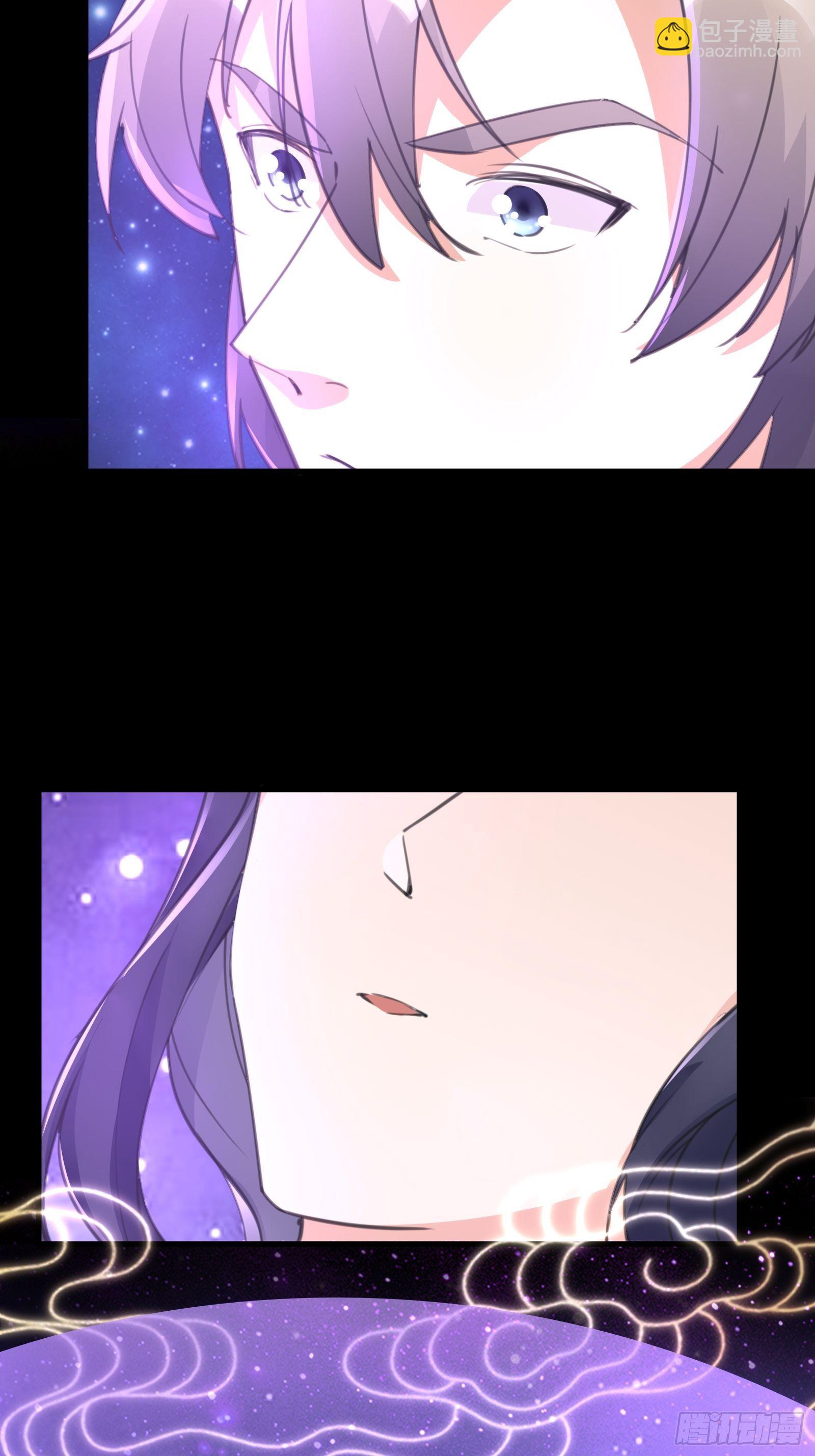 第38话 遗迹内部的女人38