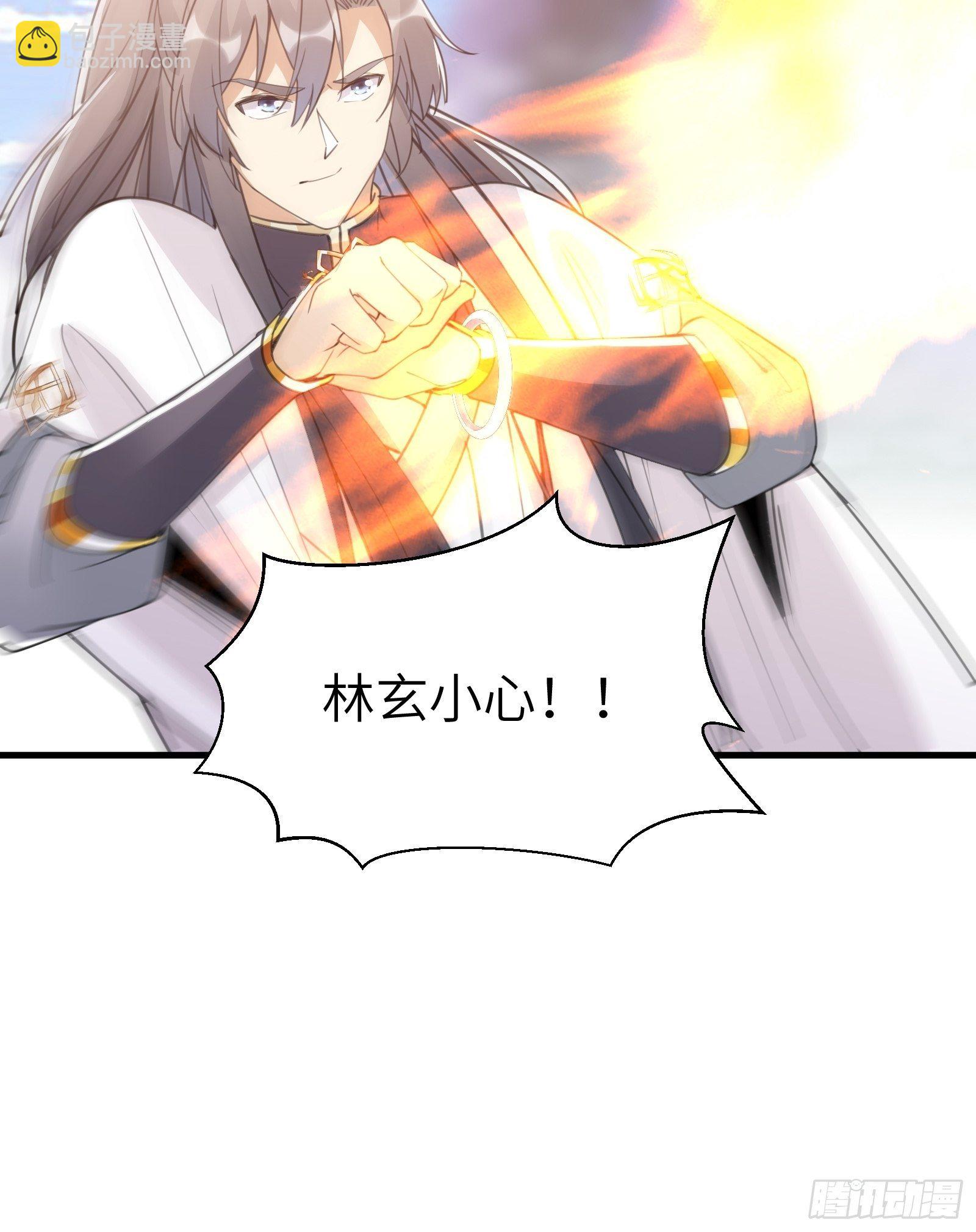 第40话 表演现场？！34