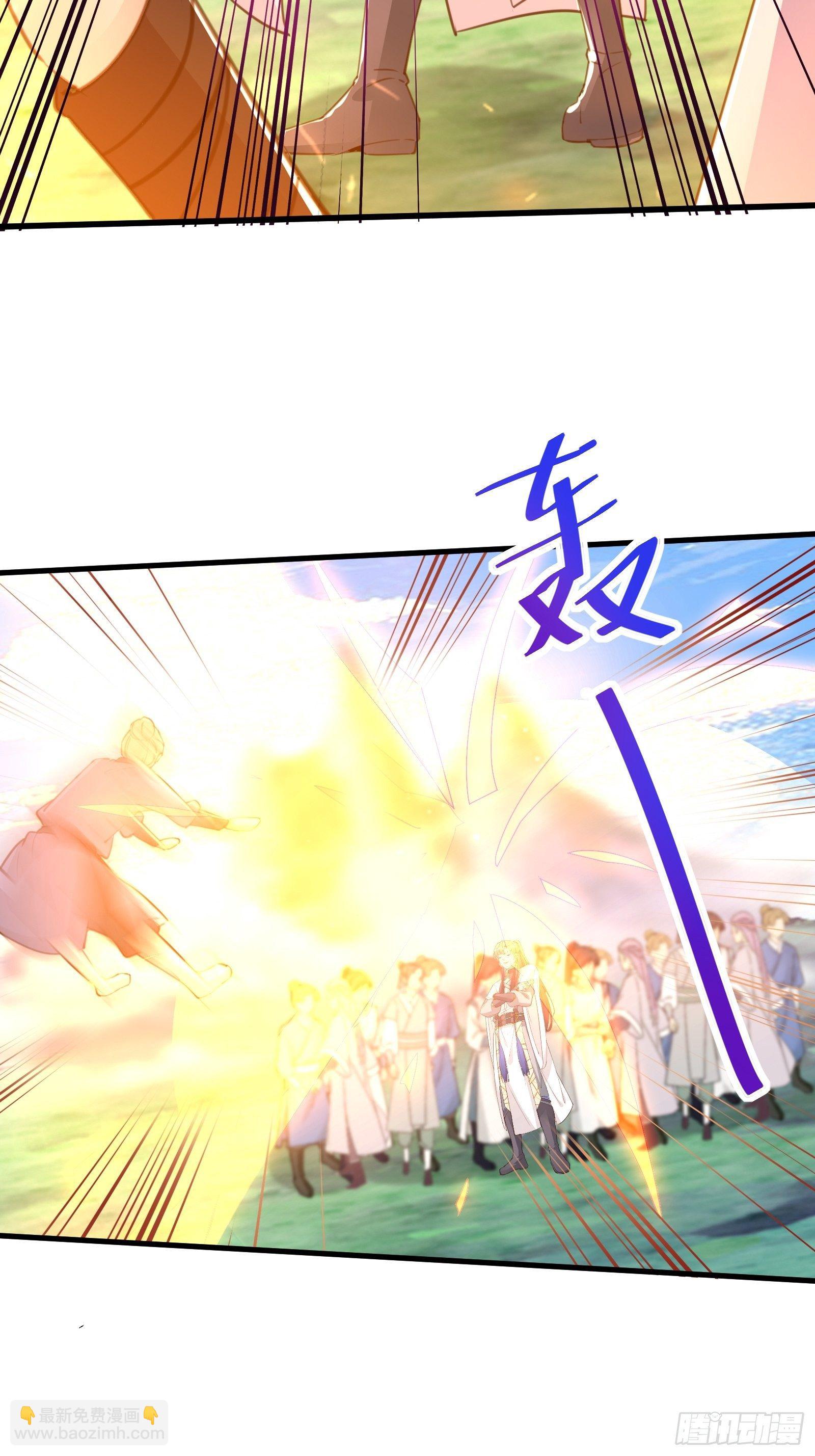 第41话 玩弄于鼓掌之中19