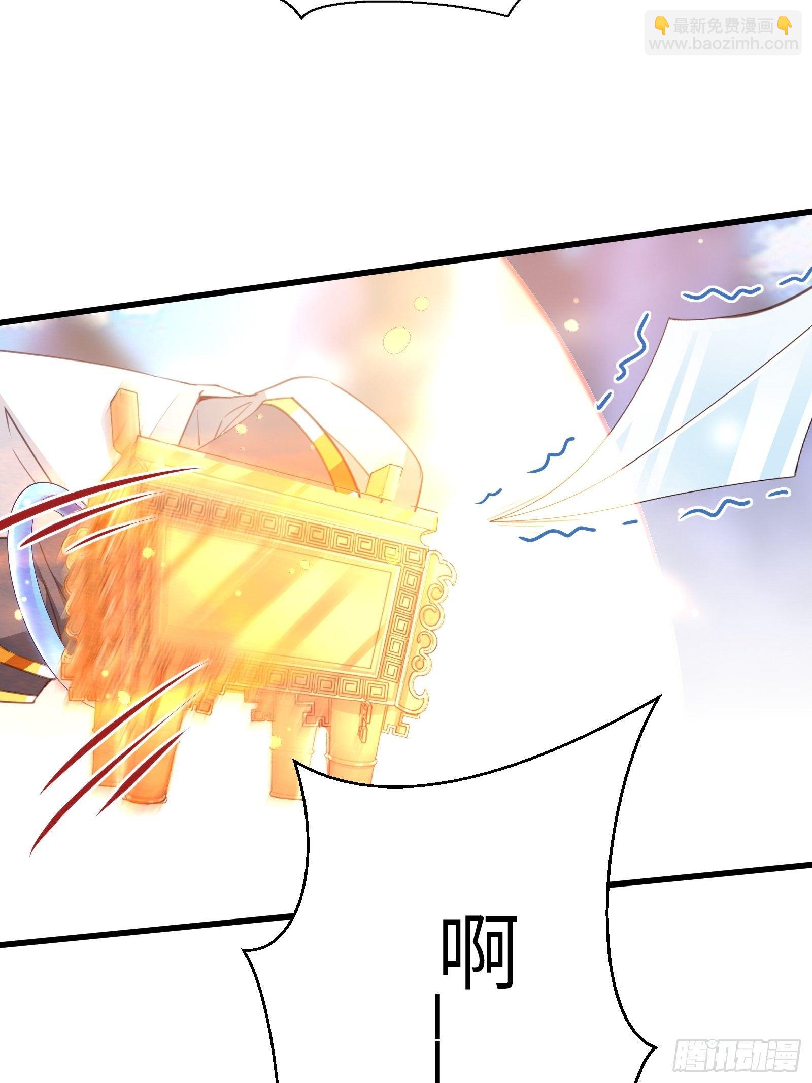 第41话 玩弄于鼓掌之中3
