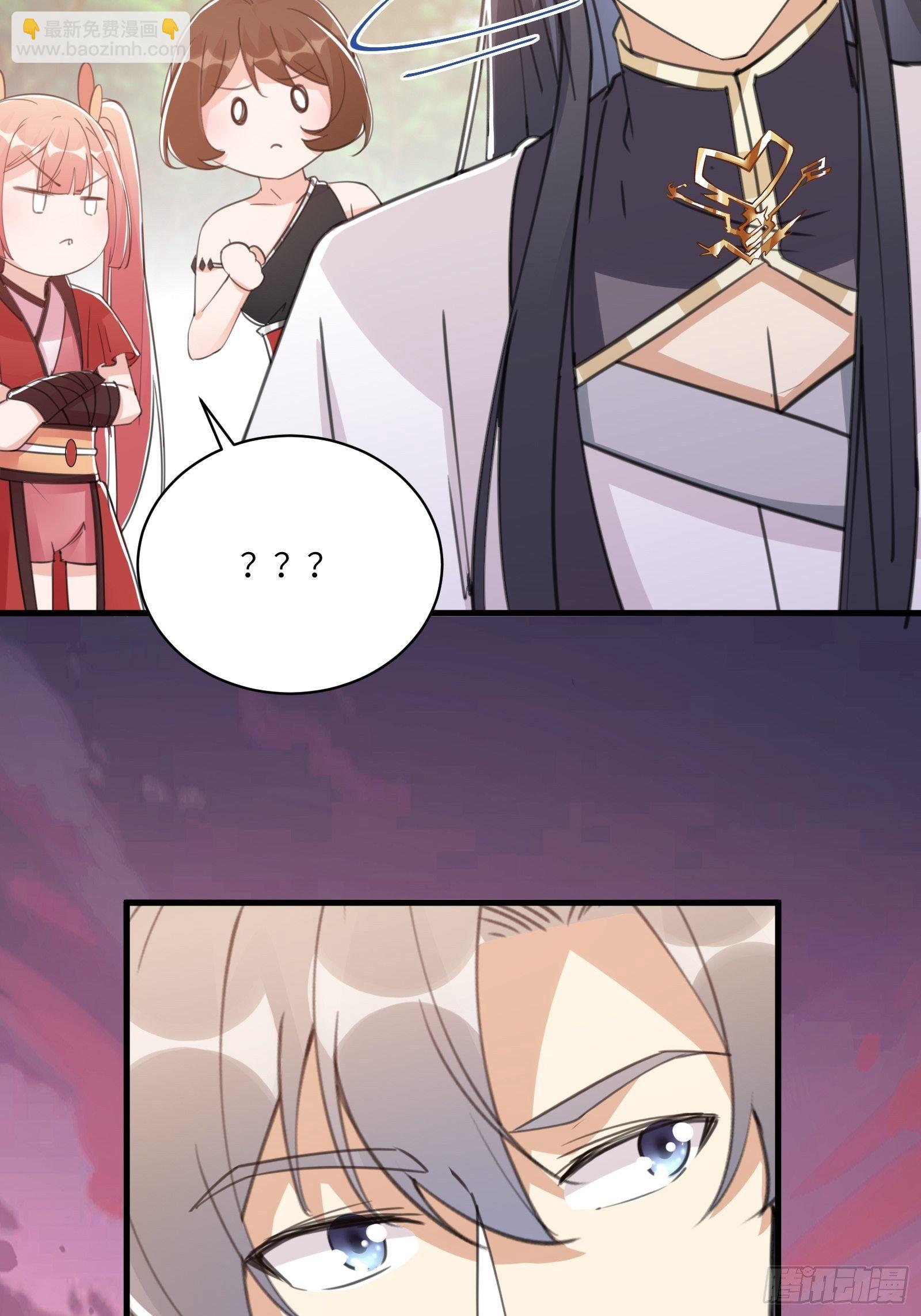 第42话 可能都是天意！8