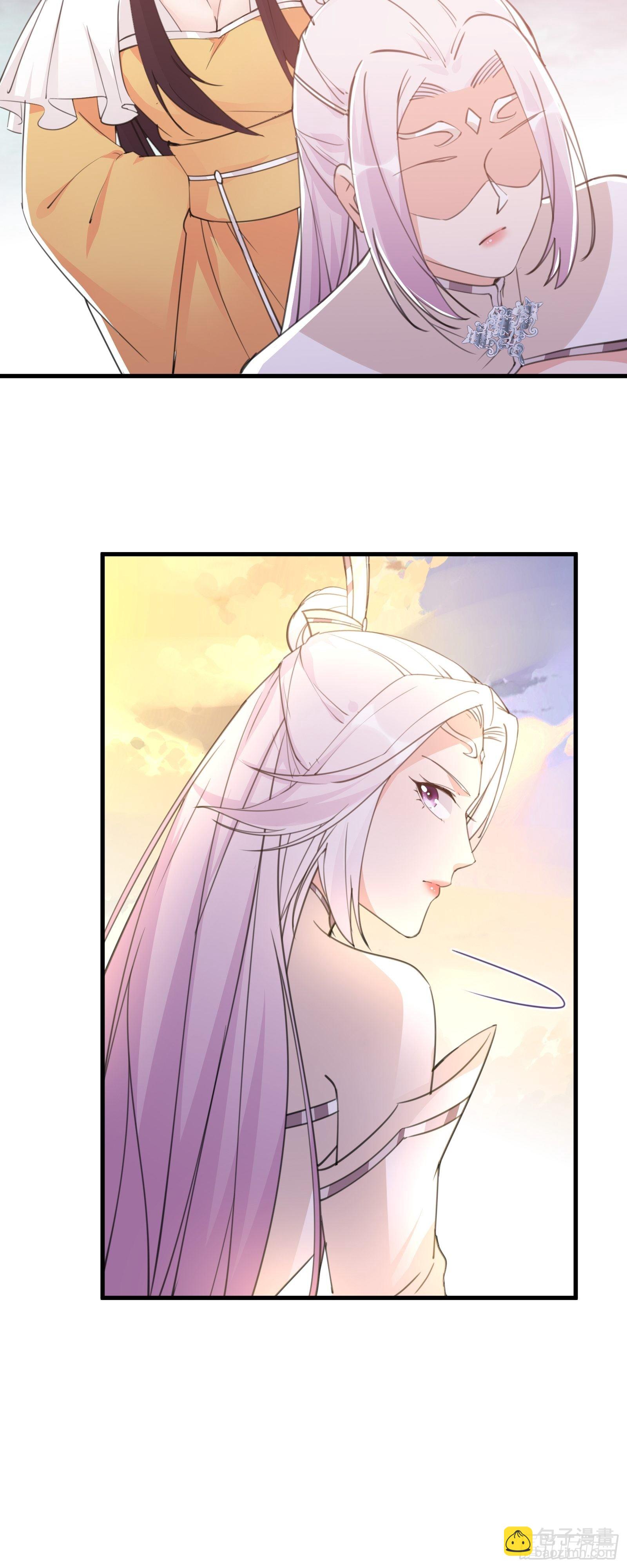 第44话真的不担心你那小情人？40