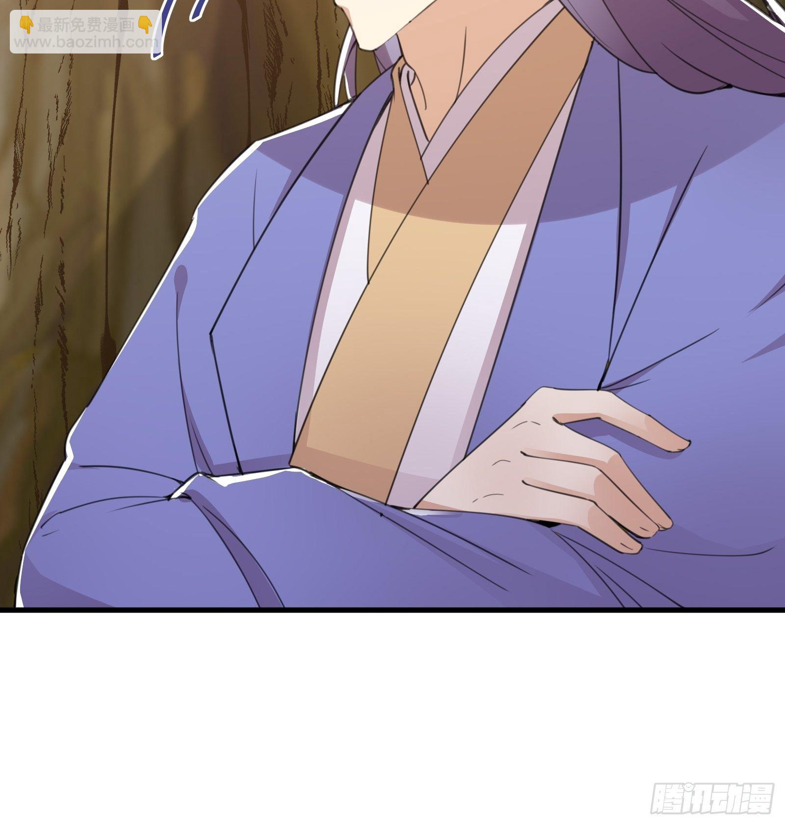 第45话 师父在吗？亲个嘴28