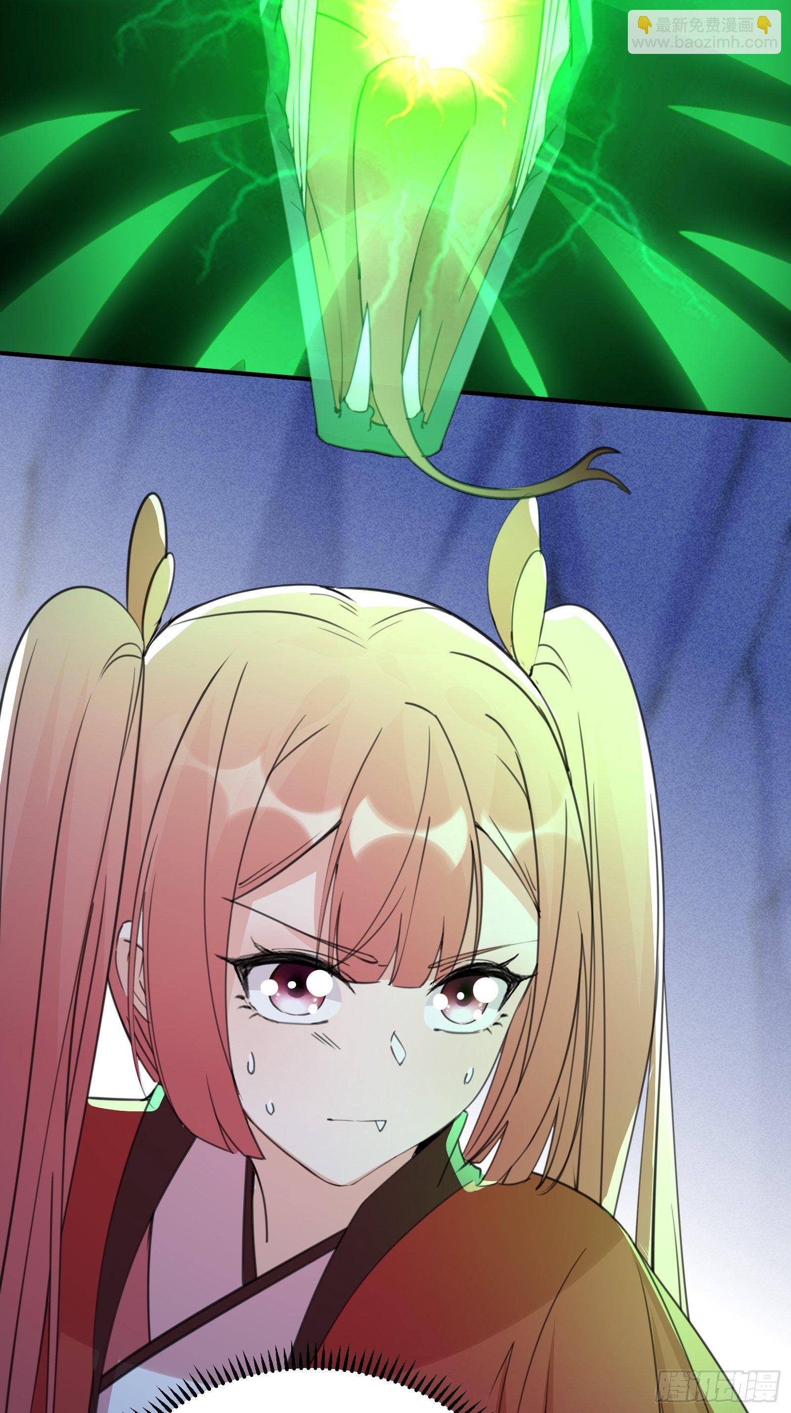 第46话 洞穴里的天阶法宝35
