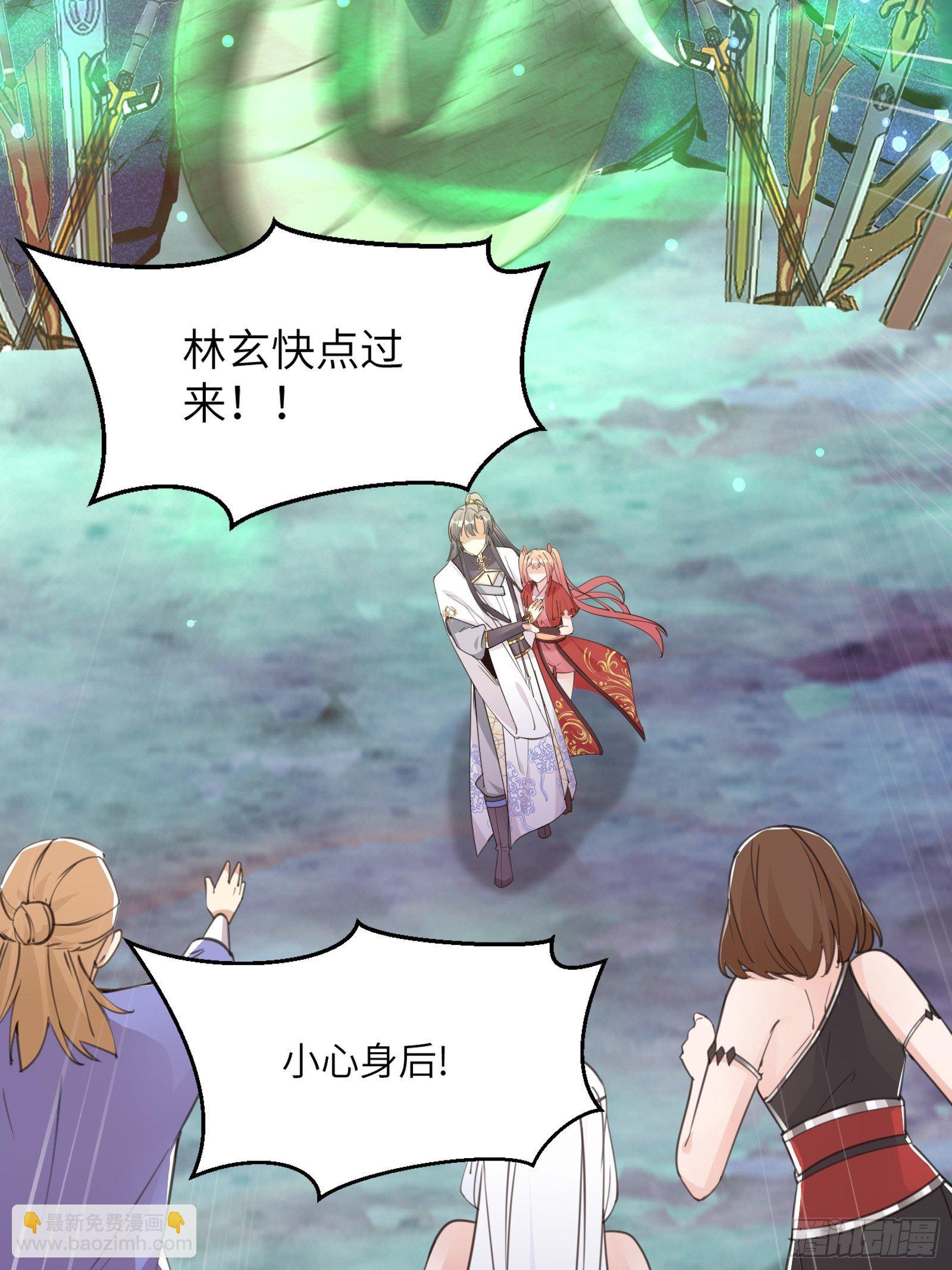 第47话 都是师父的功劳10