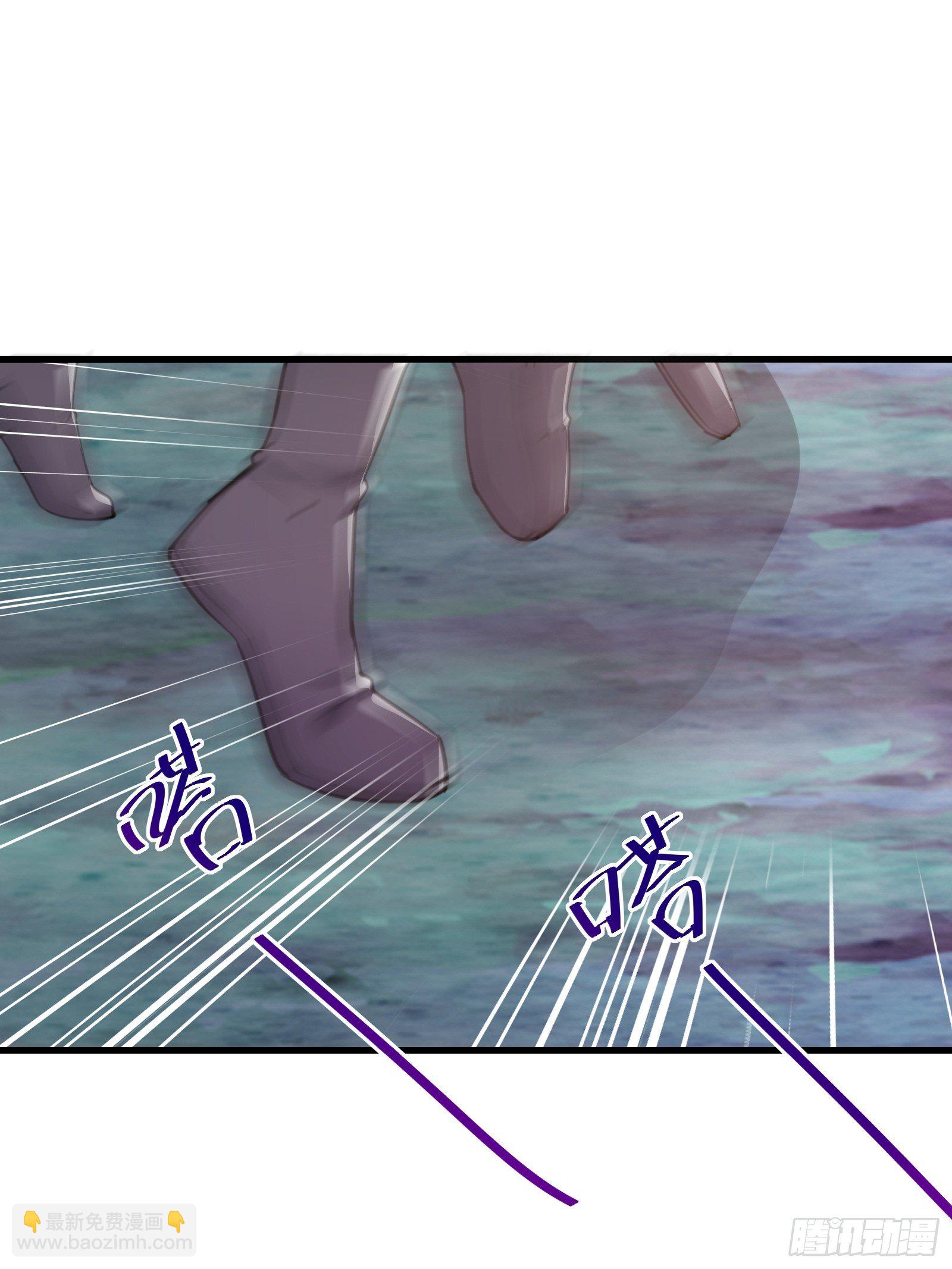 第47话 都是师父的功劳2