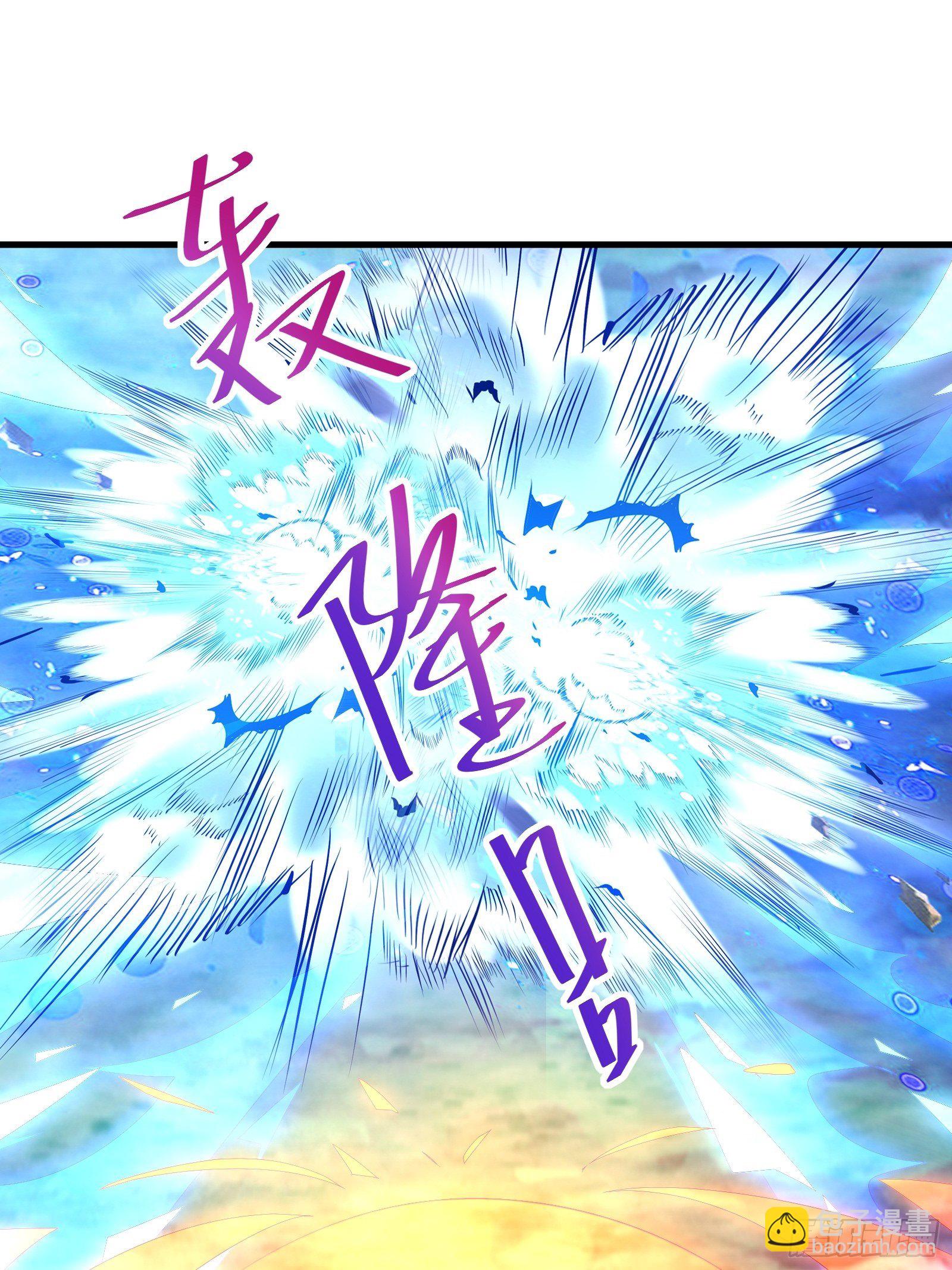 第47话 都是师父的功劳22