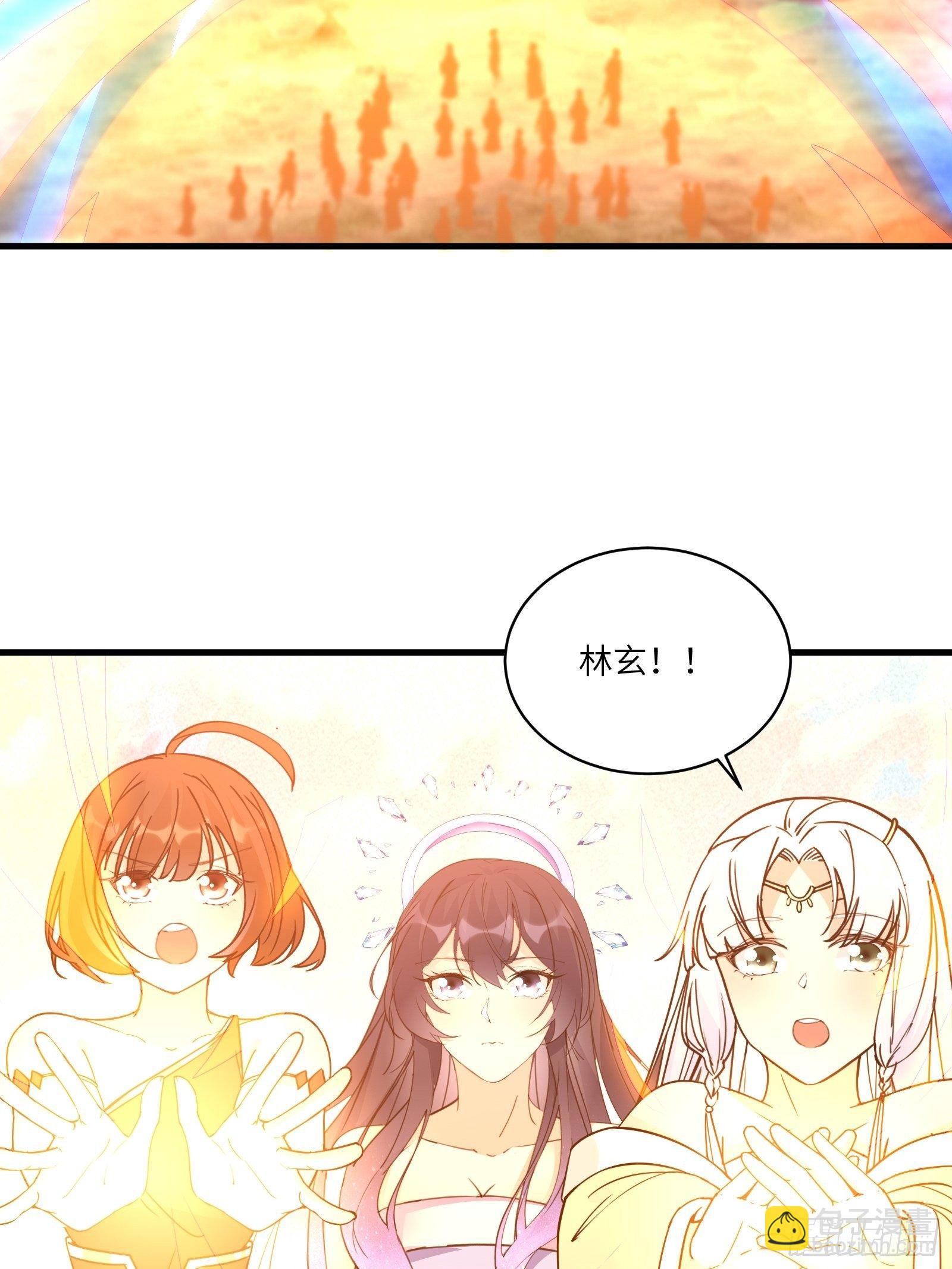 第47话 都是师父的功劳23