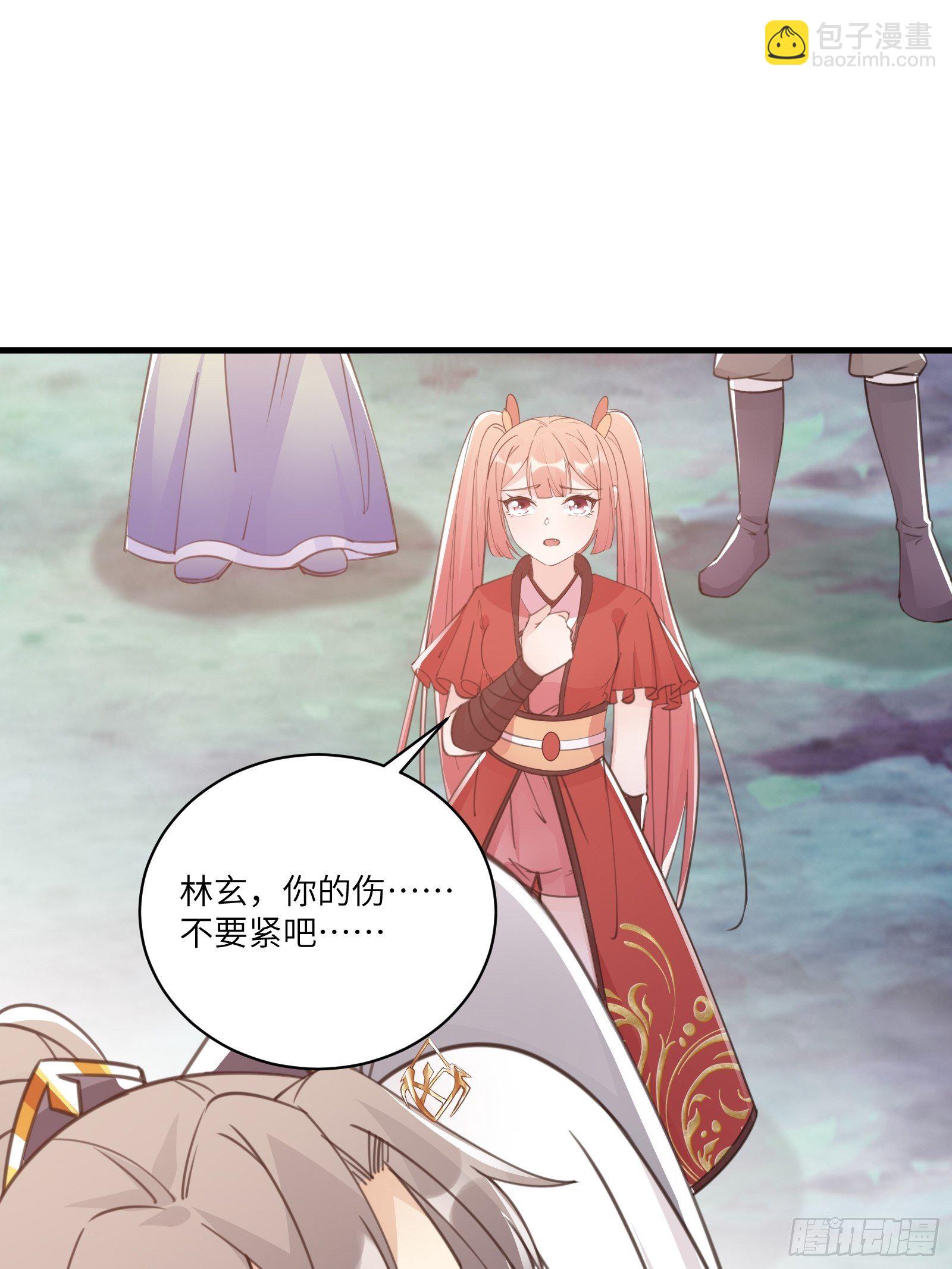 第47话 都是师父的功劳30