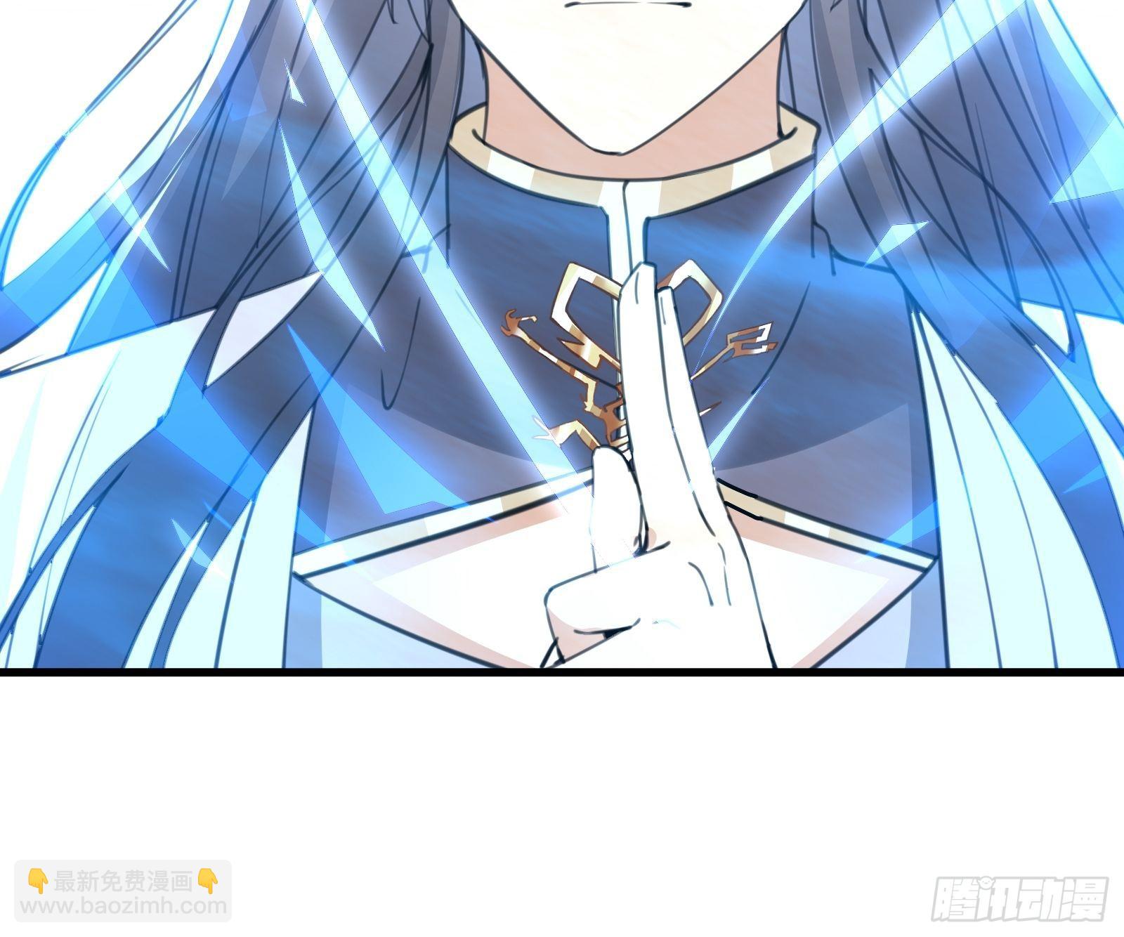 第48话 逆天神通24