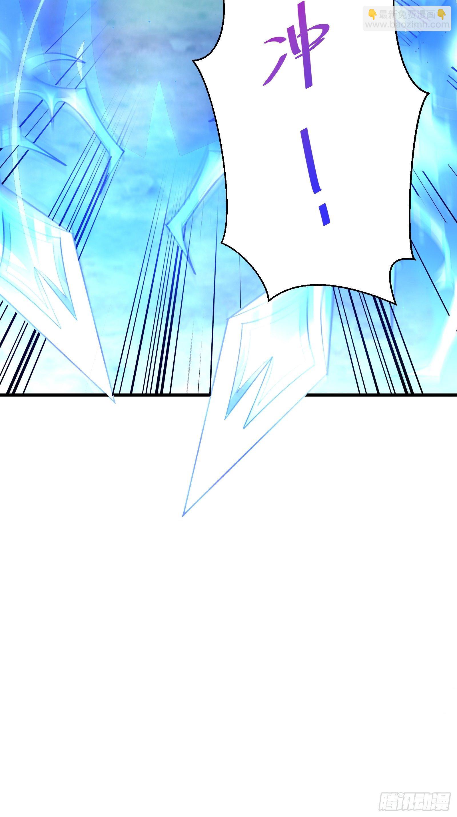 第48话 逆天神通27