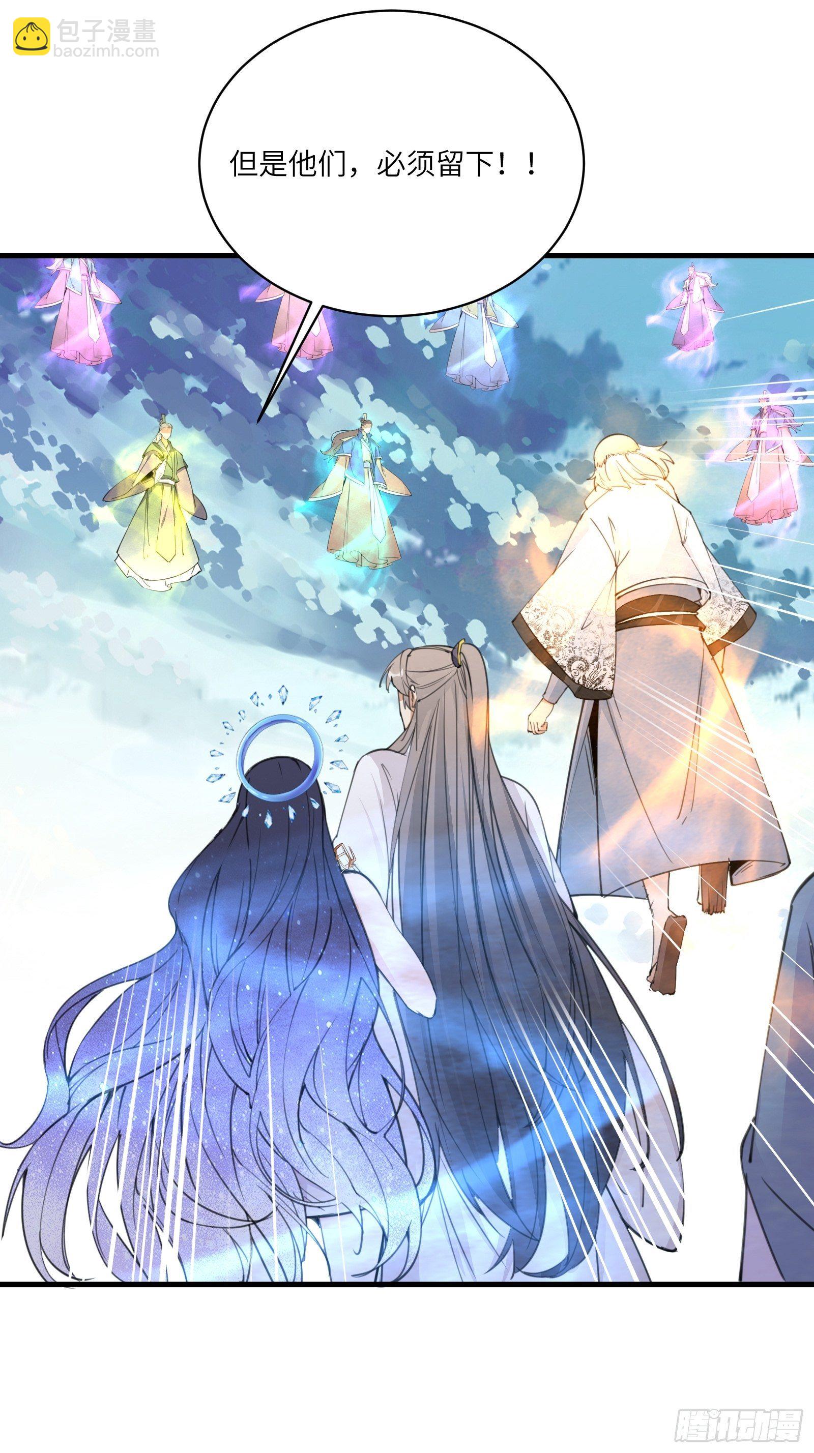 第49话 大战爆发——危机12