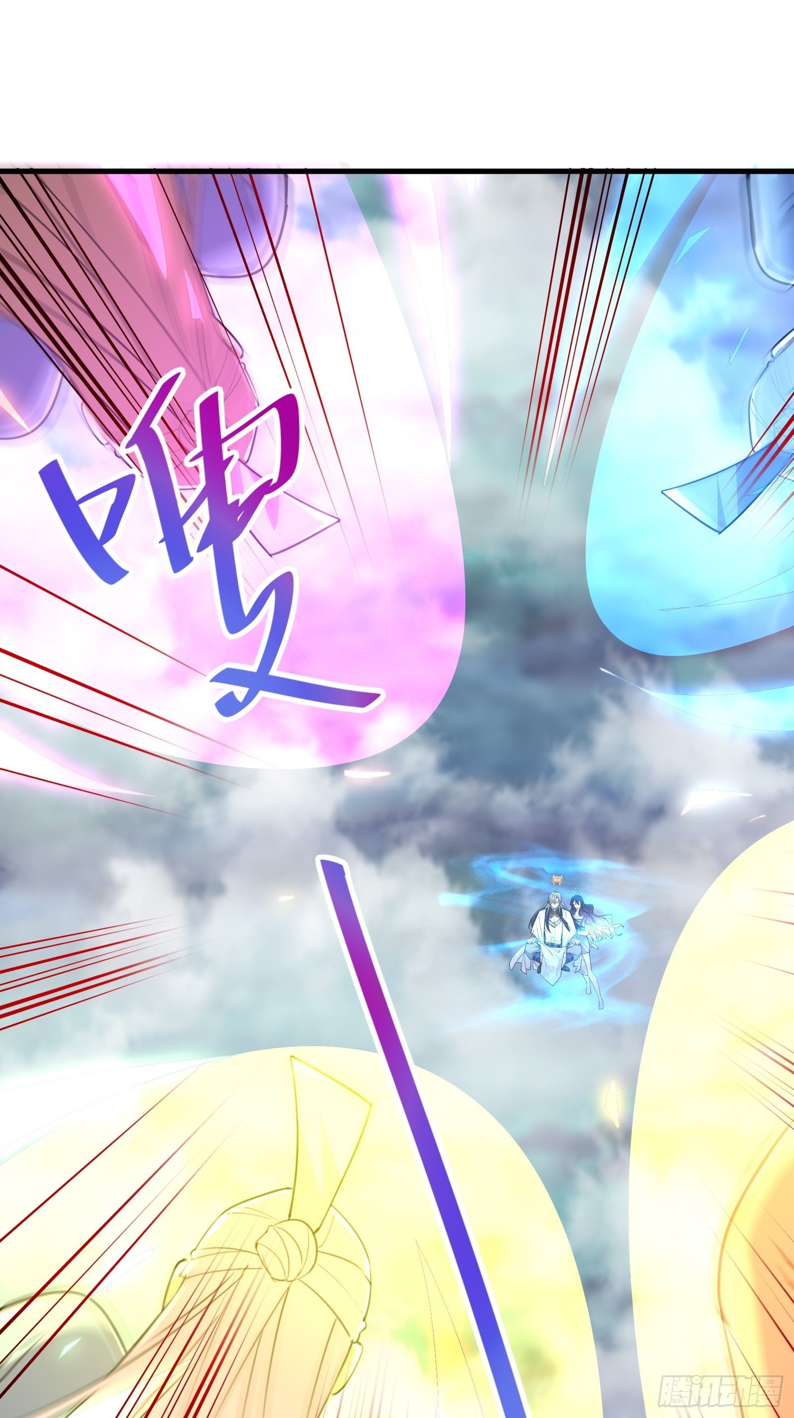 第49话 大战爆发——危机22