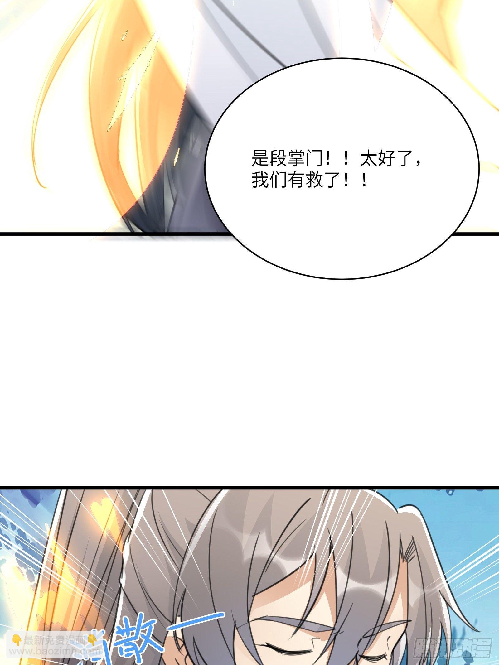第49话 大战爆发——危机26