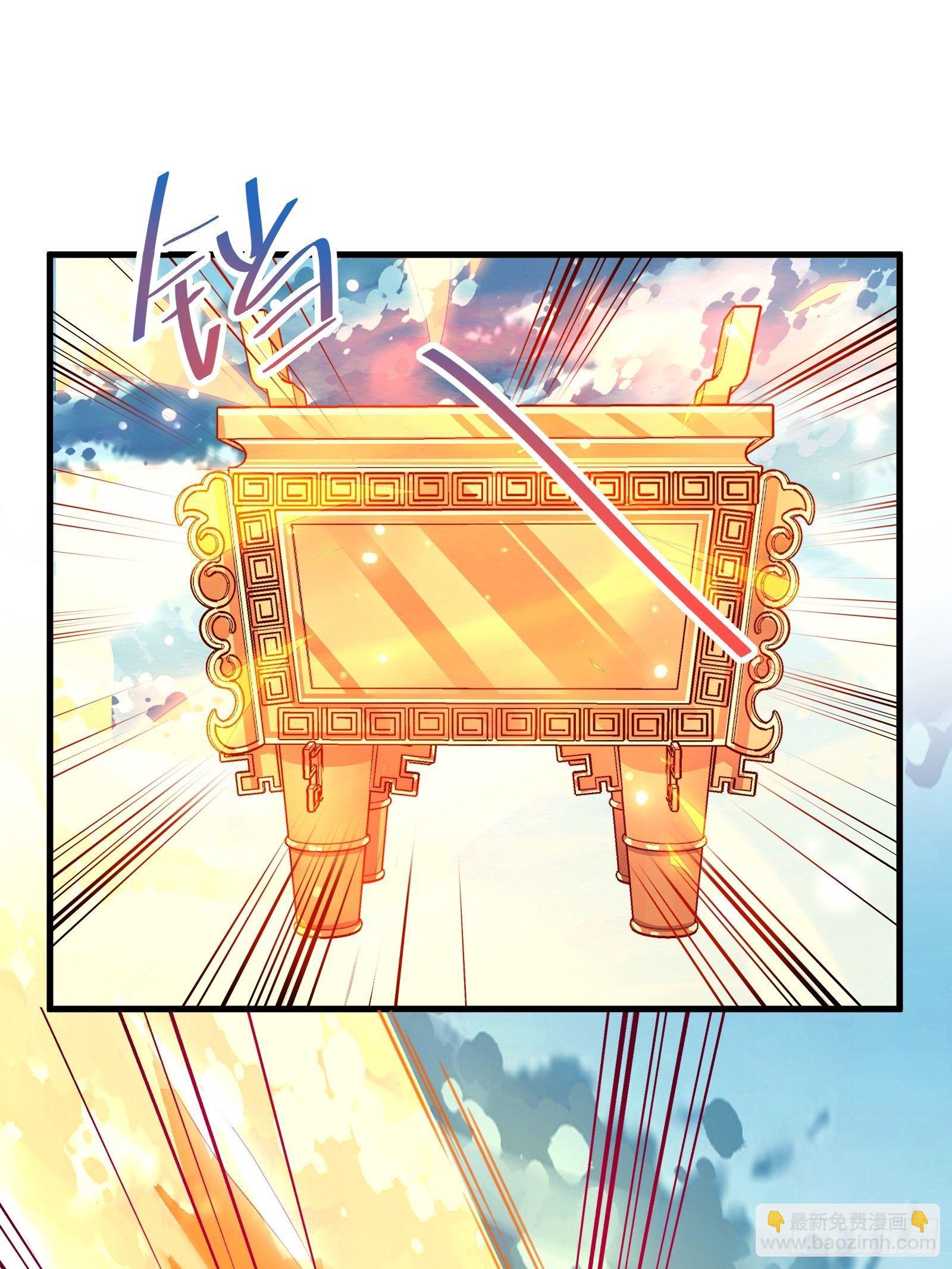 第49话 大战爆发——危机31