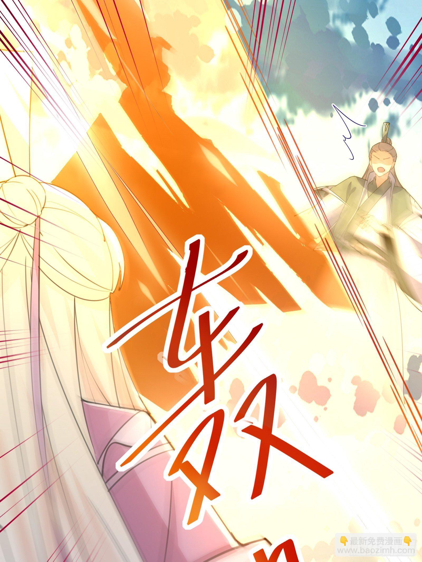 第49话 大战爆发——危机32