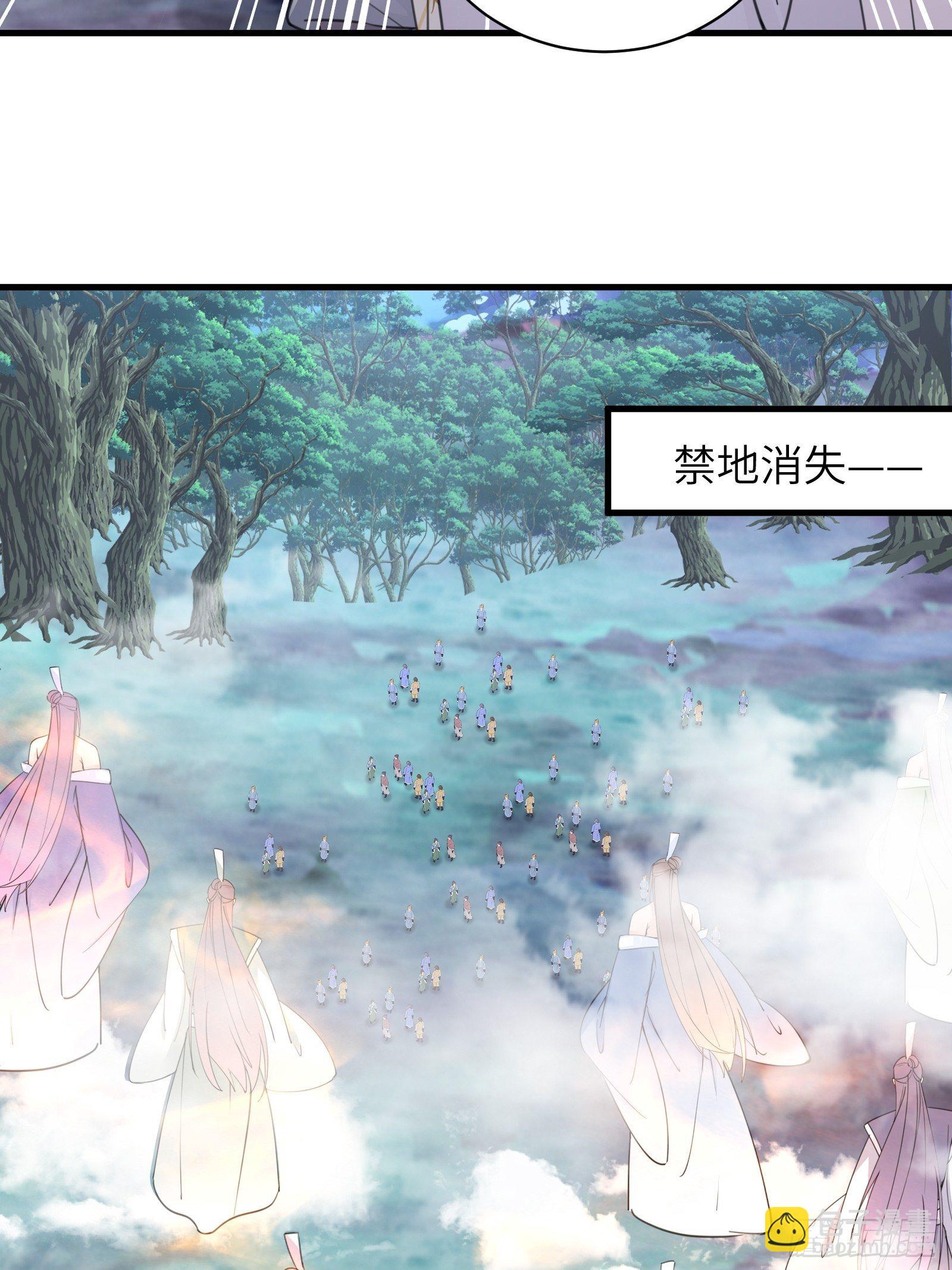第49话 大战爆发——危机4