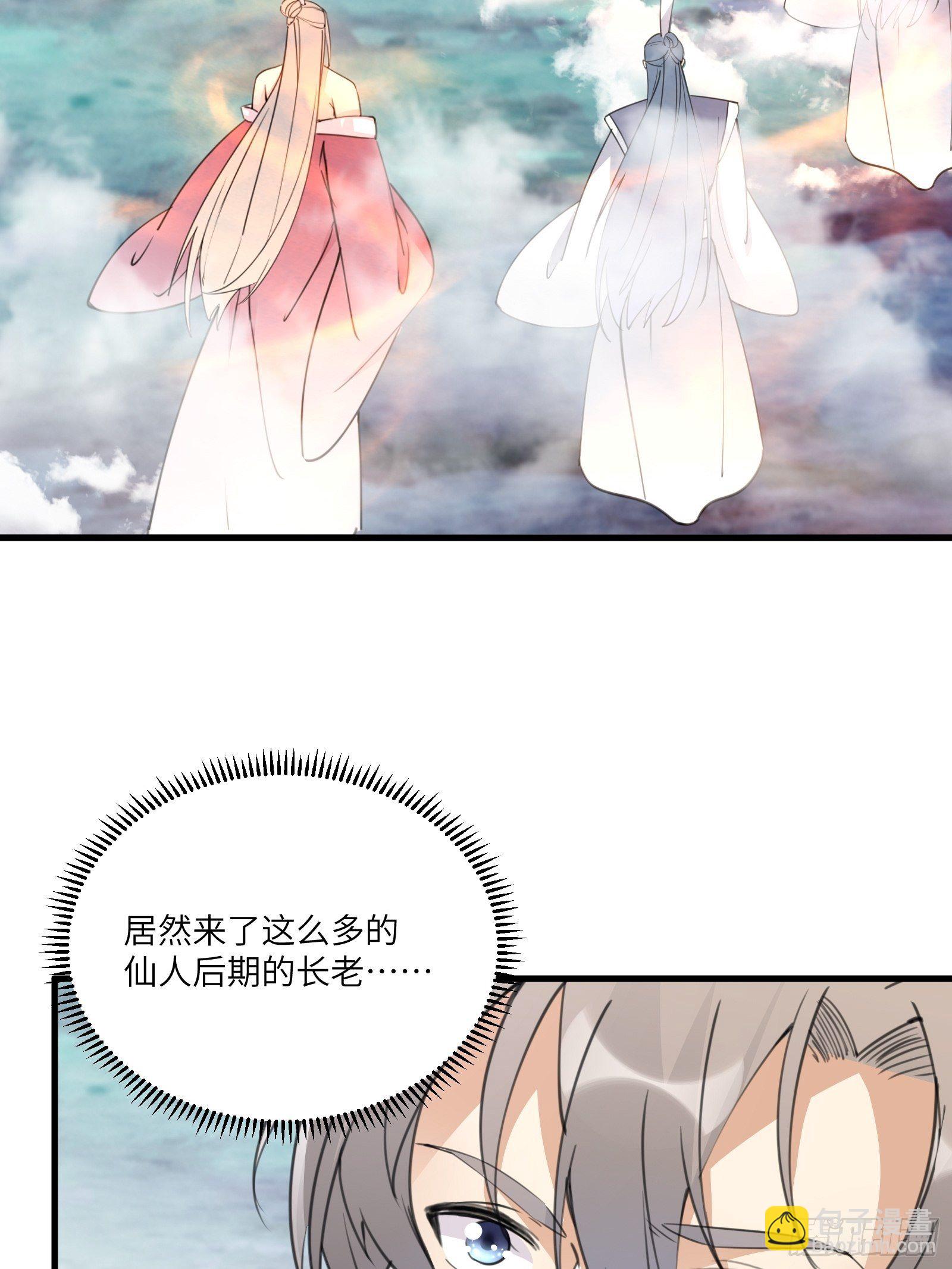 第49话 大战爆发——危机5