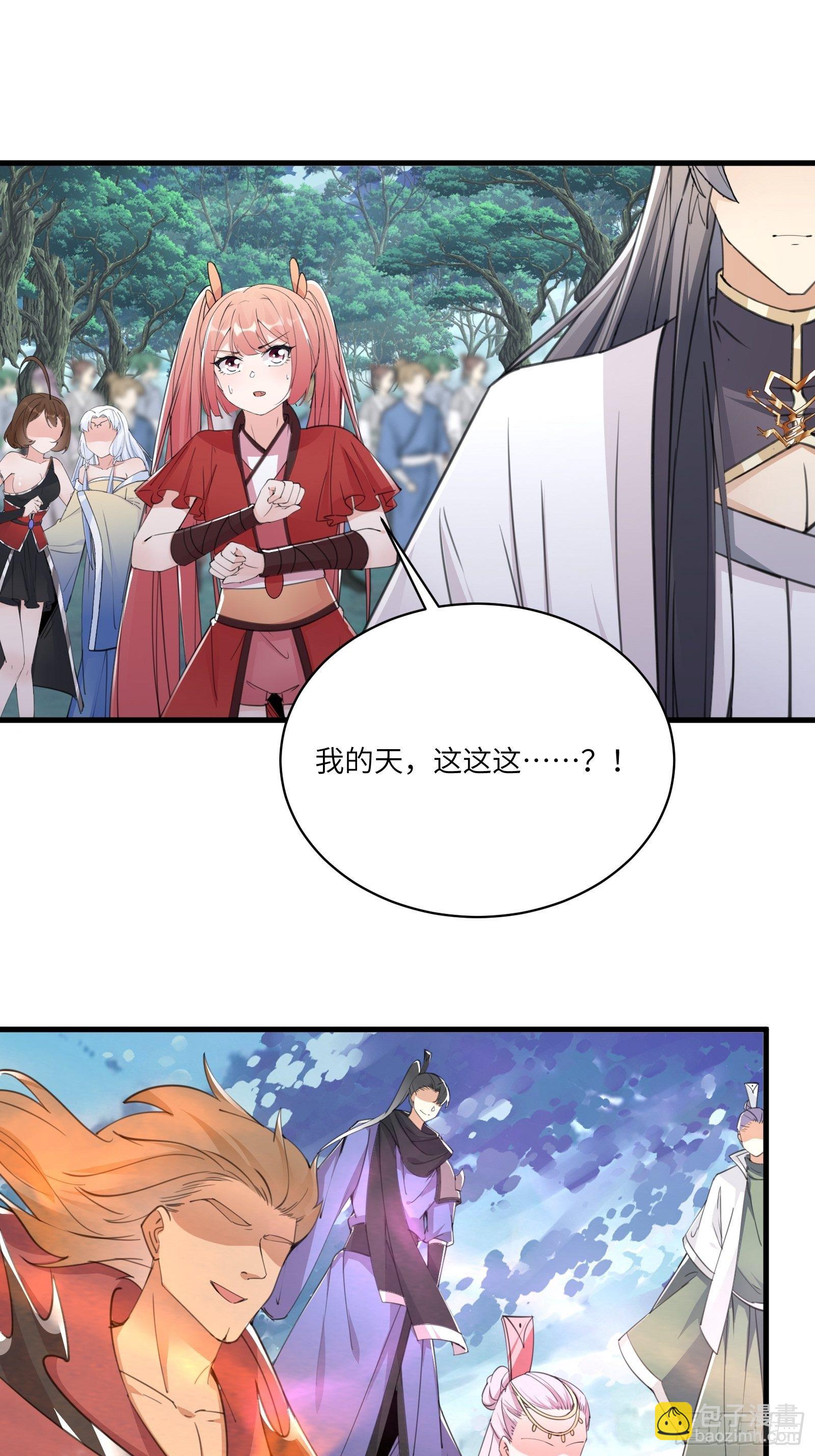 第49话 大战爆发——危机7