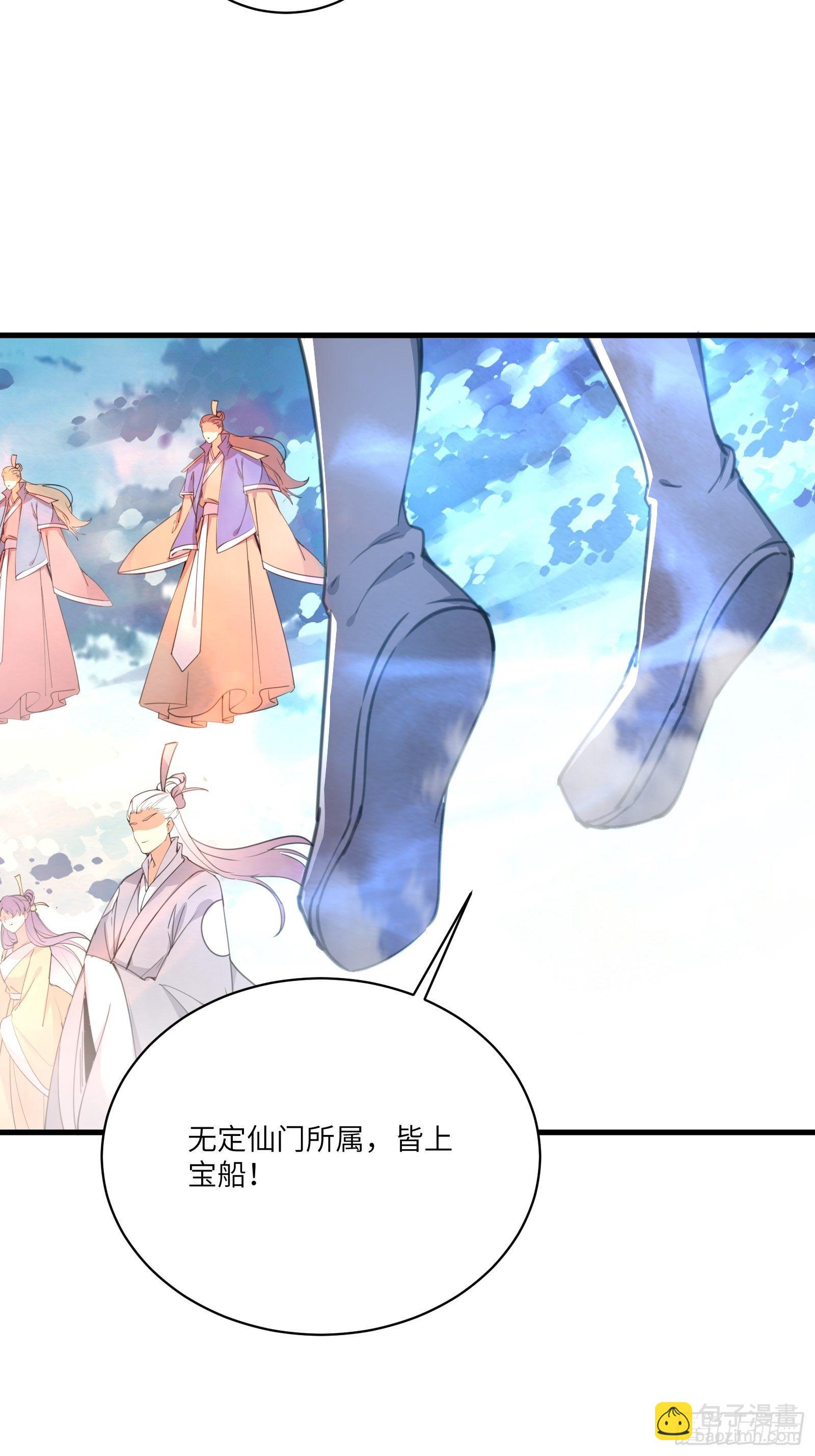 第49话 大战爆发——危机9
