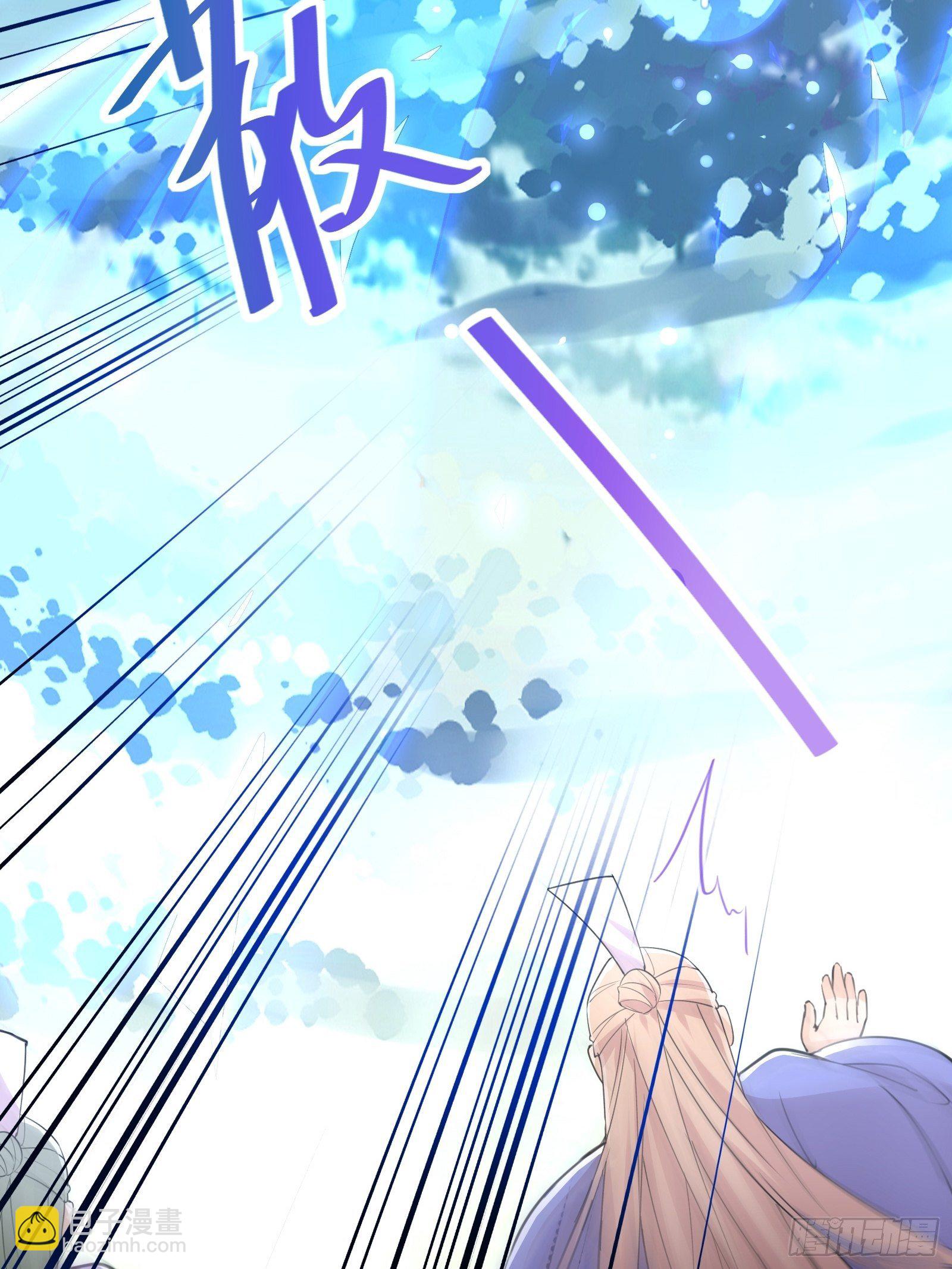 第50话 所谓仙人，也不过如此16