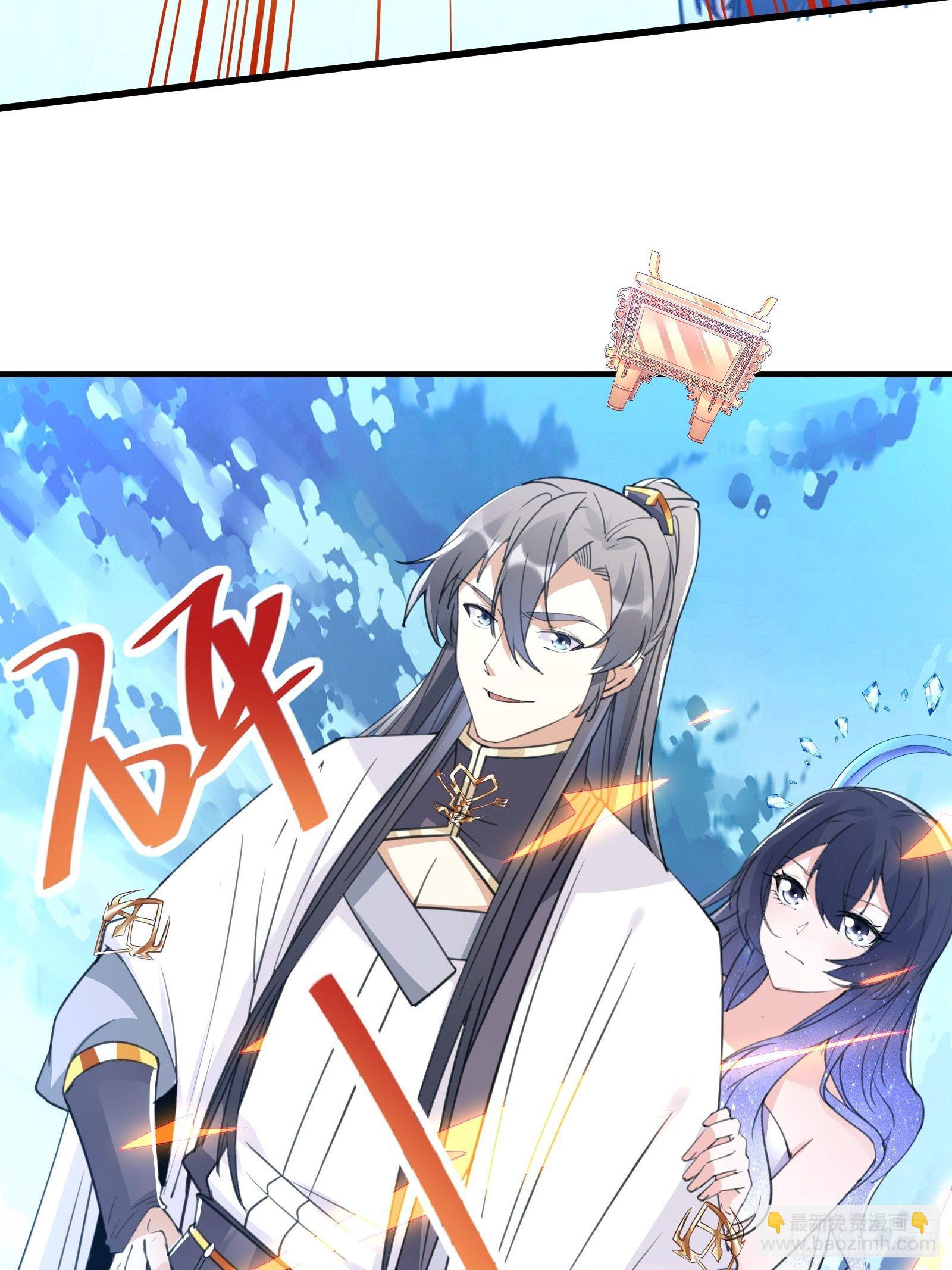 第50话 所谓仙人，也不过如此26