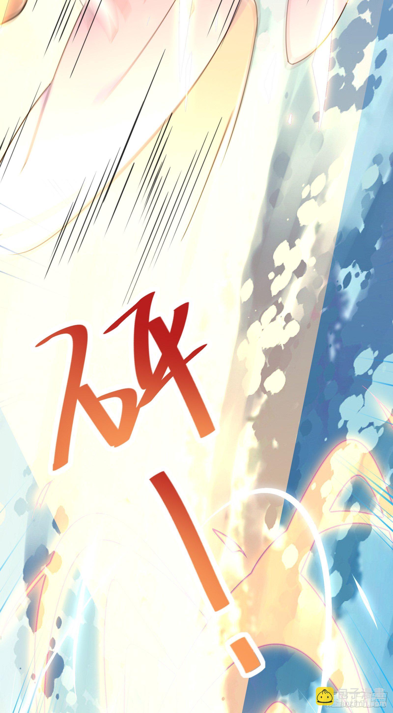 第50话 所谓仙人，也不过如此37