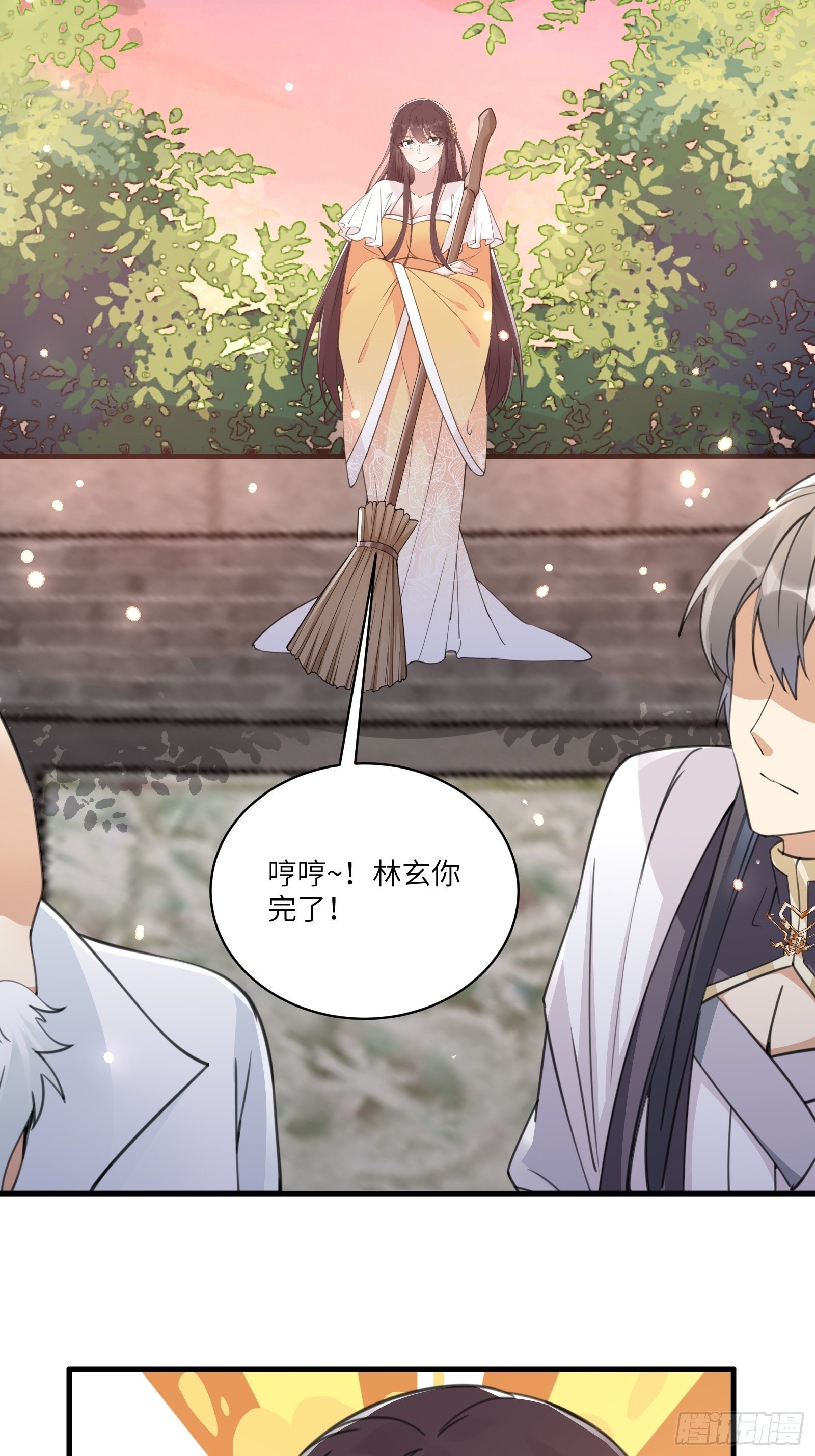 第53话 师父老影后了~12