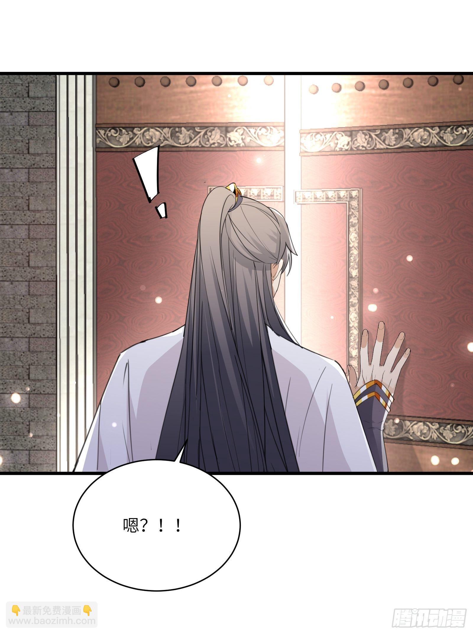 第53话 师父老影后了~19