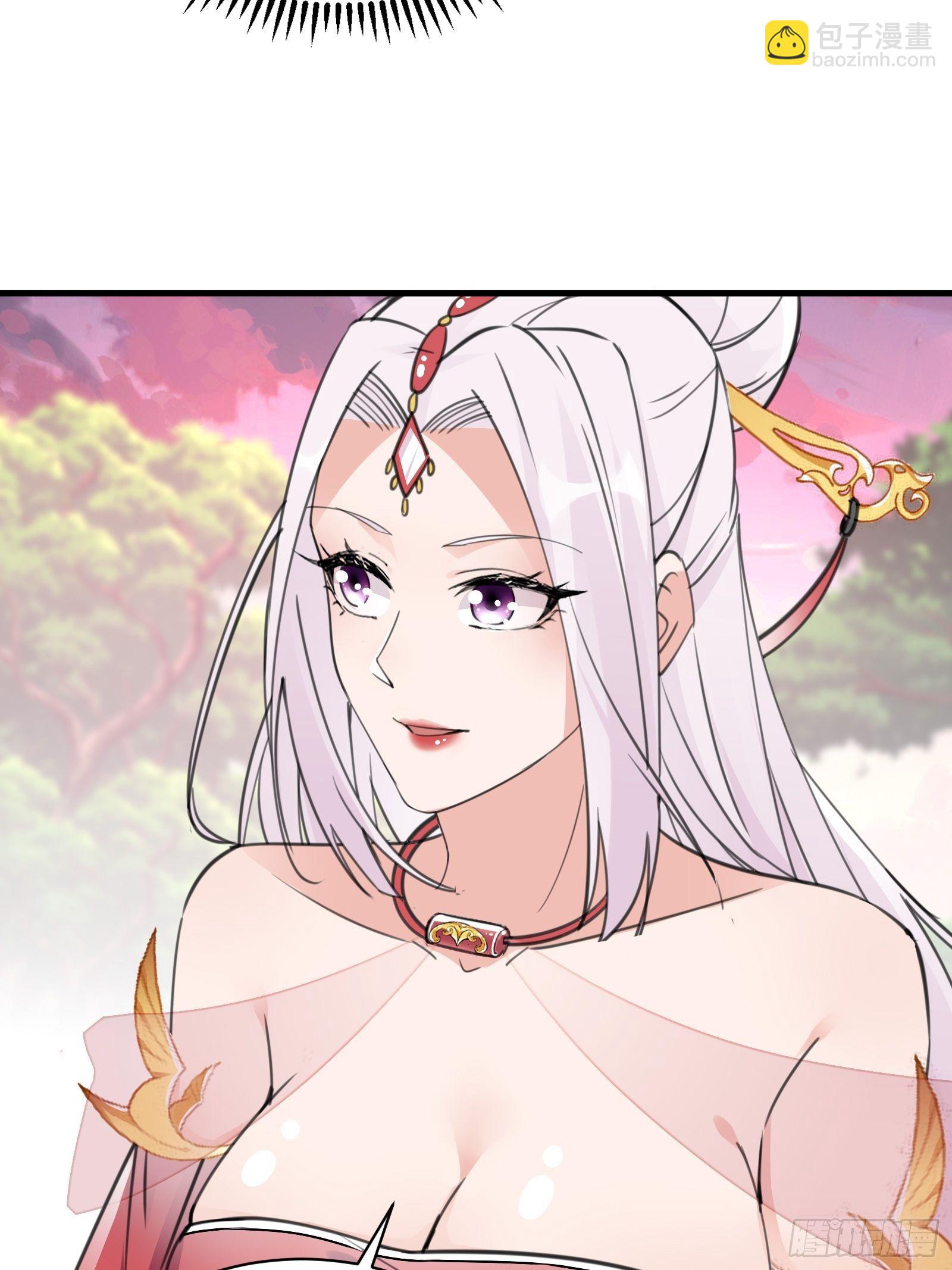 第54话 师父，您的身份是……10