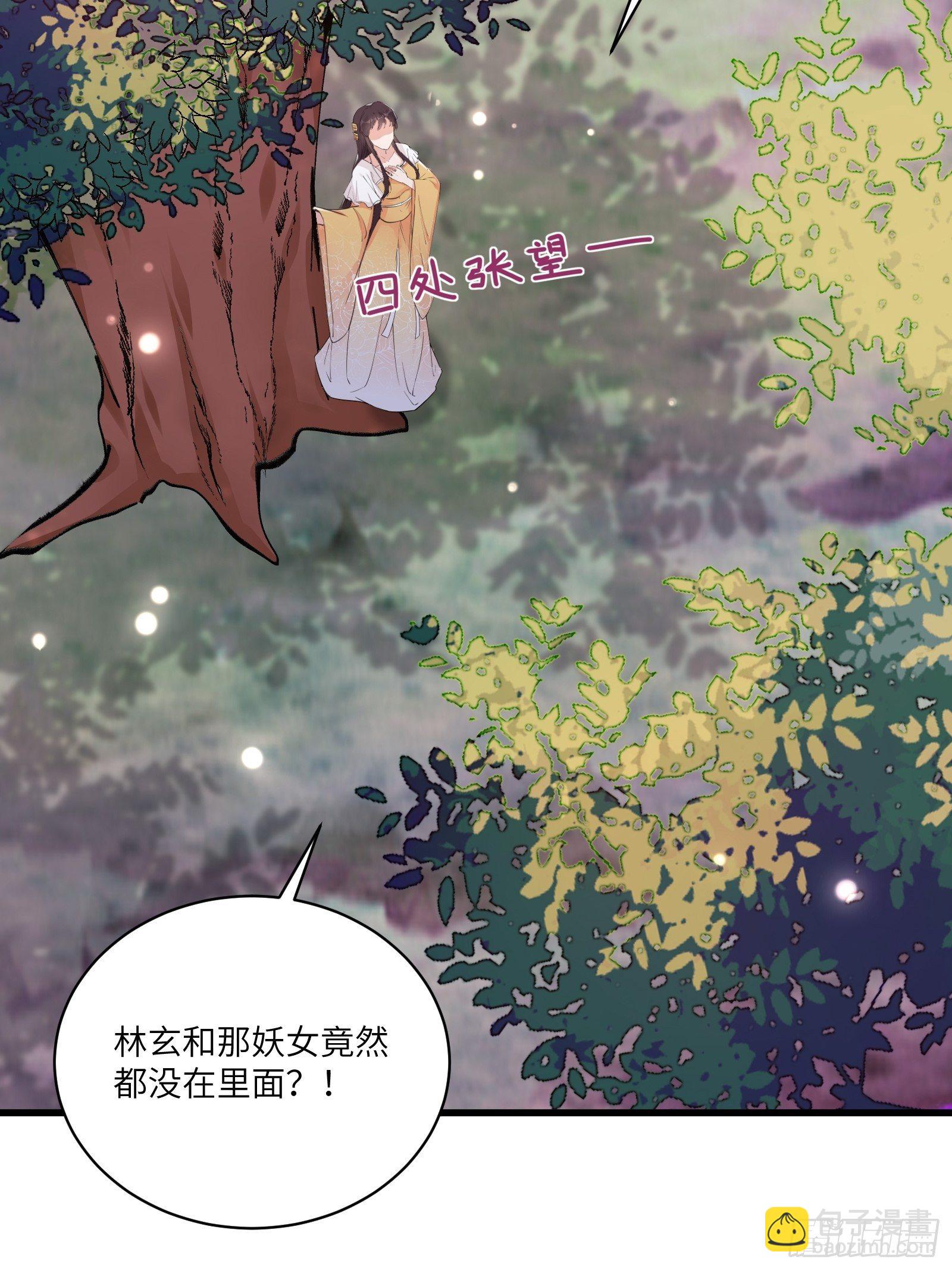 第54话 师父，您的身份是……37