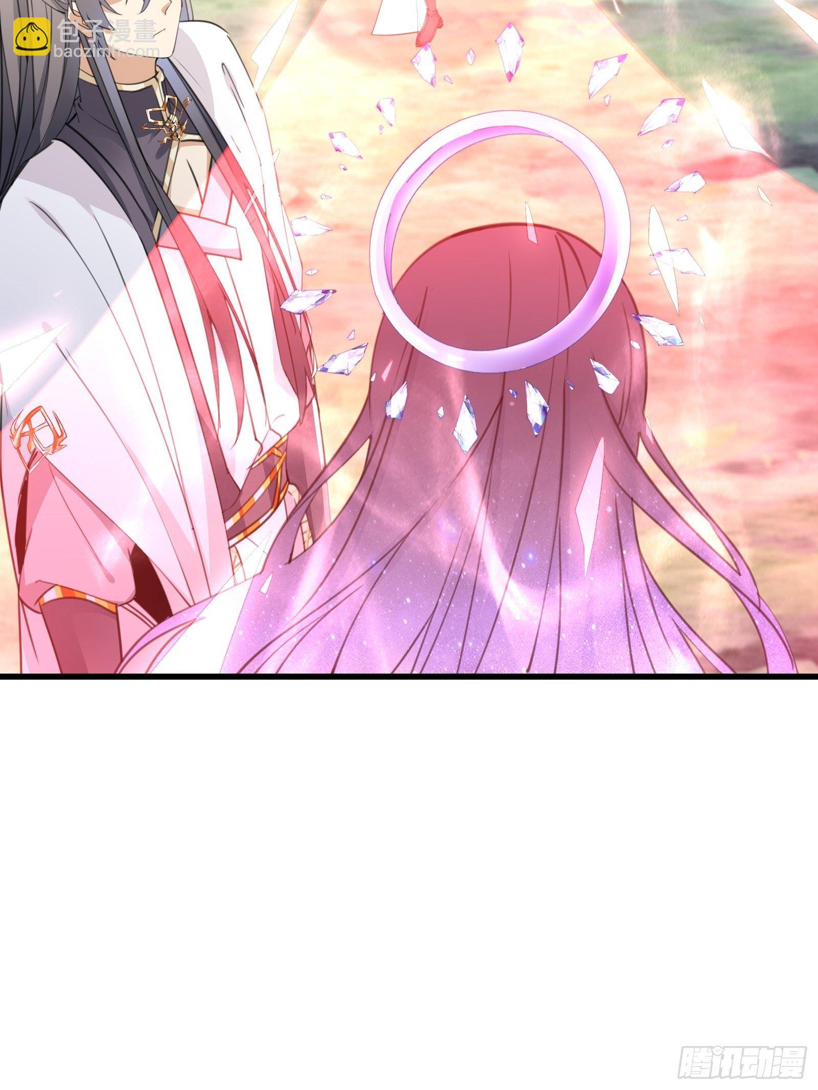 第54话 师父，您的身份是……4