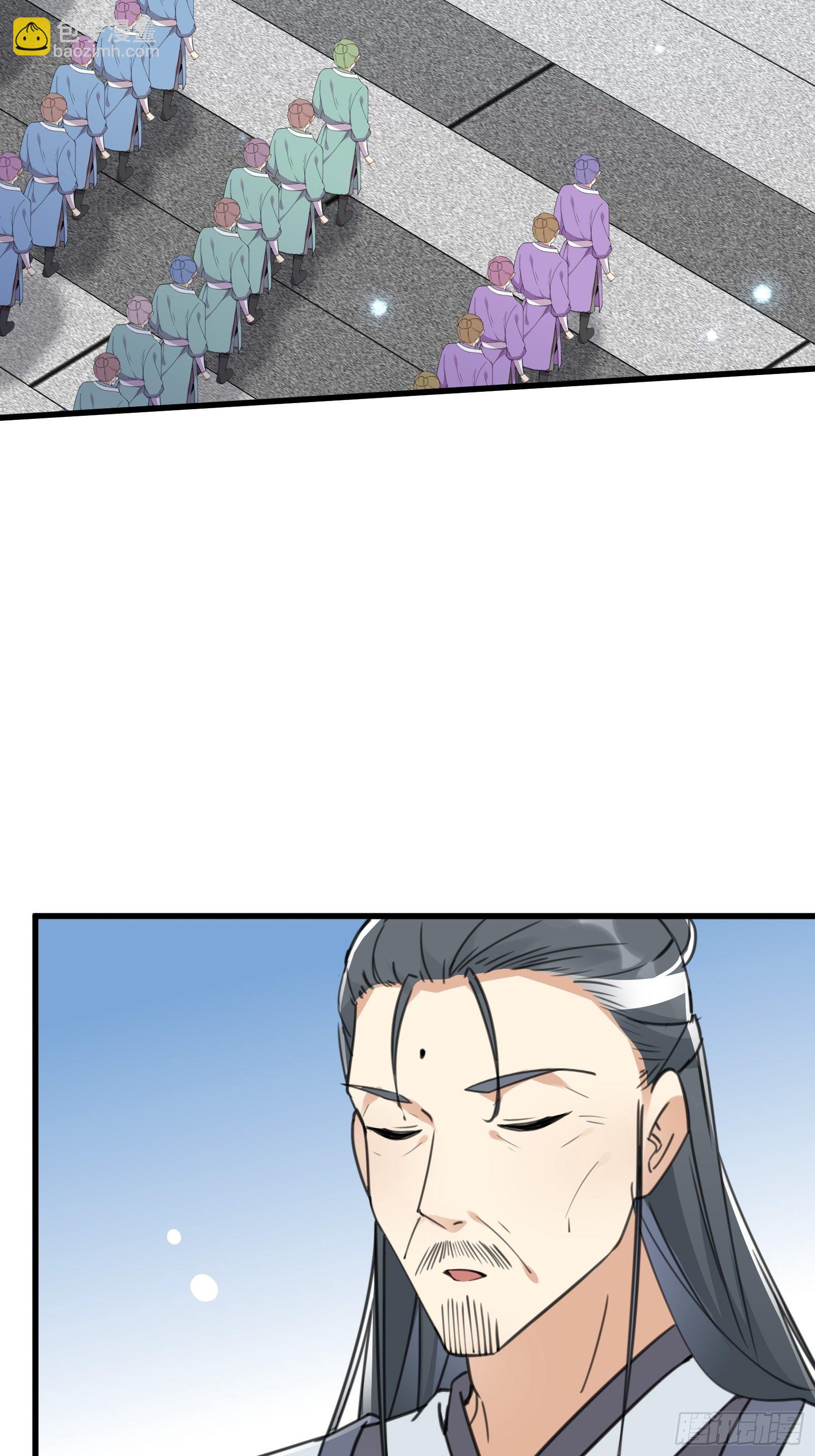 第55话 候选掌门37