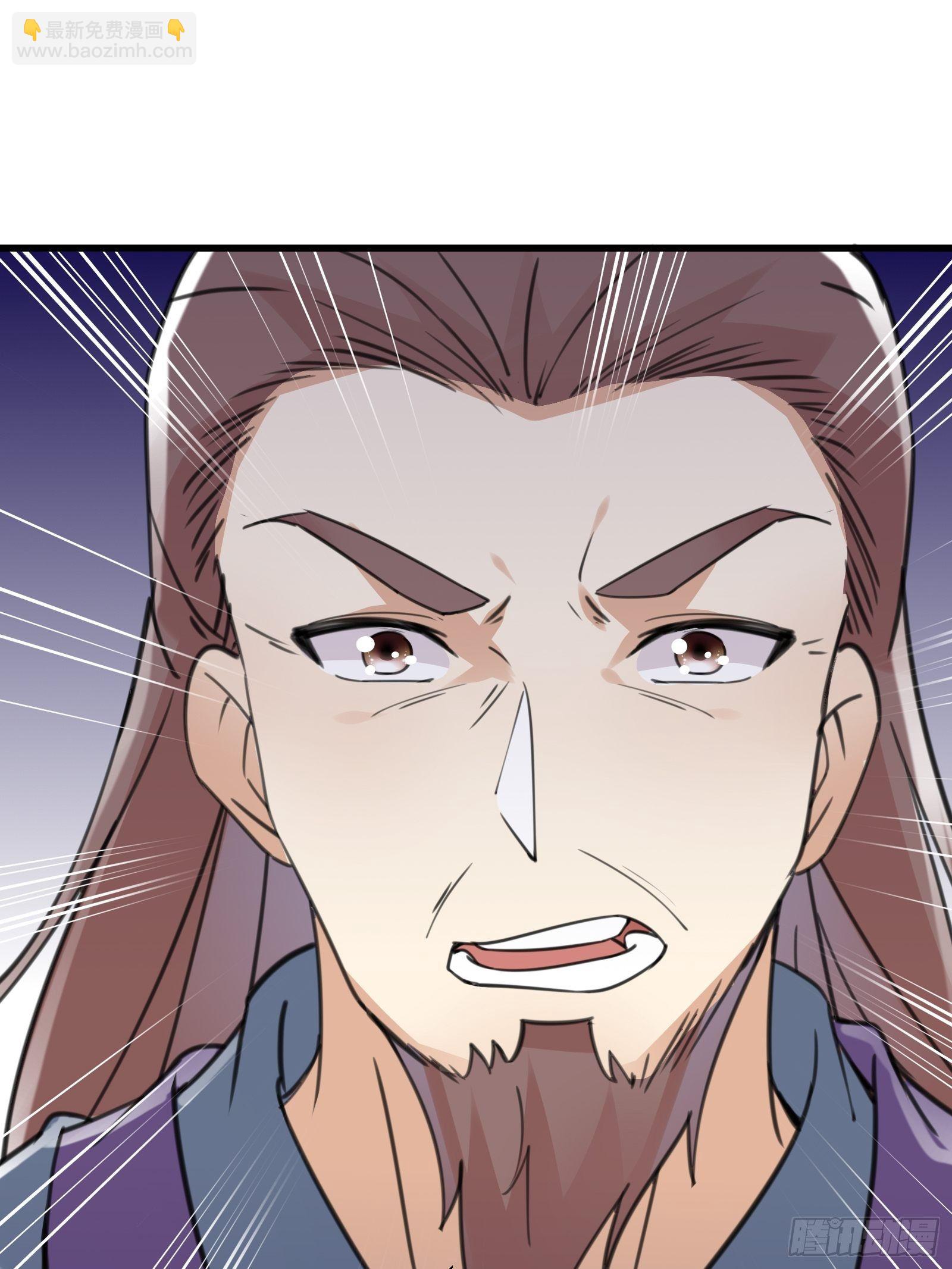 第56话 质疑？25