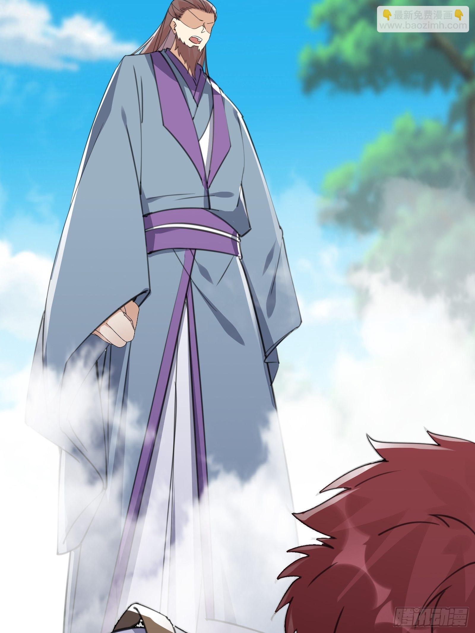 第56话 质疑？31