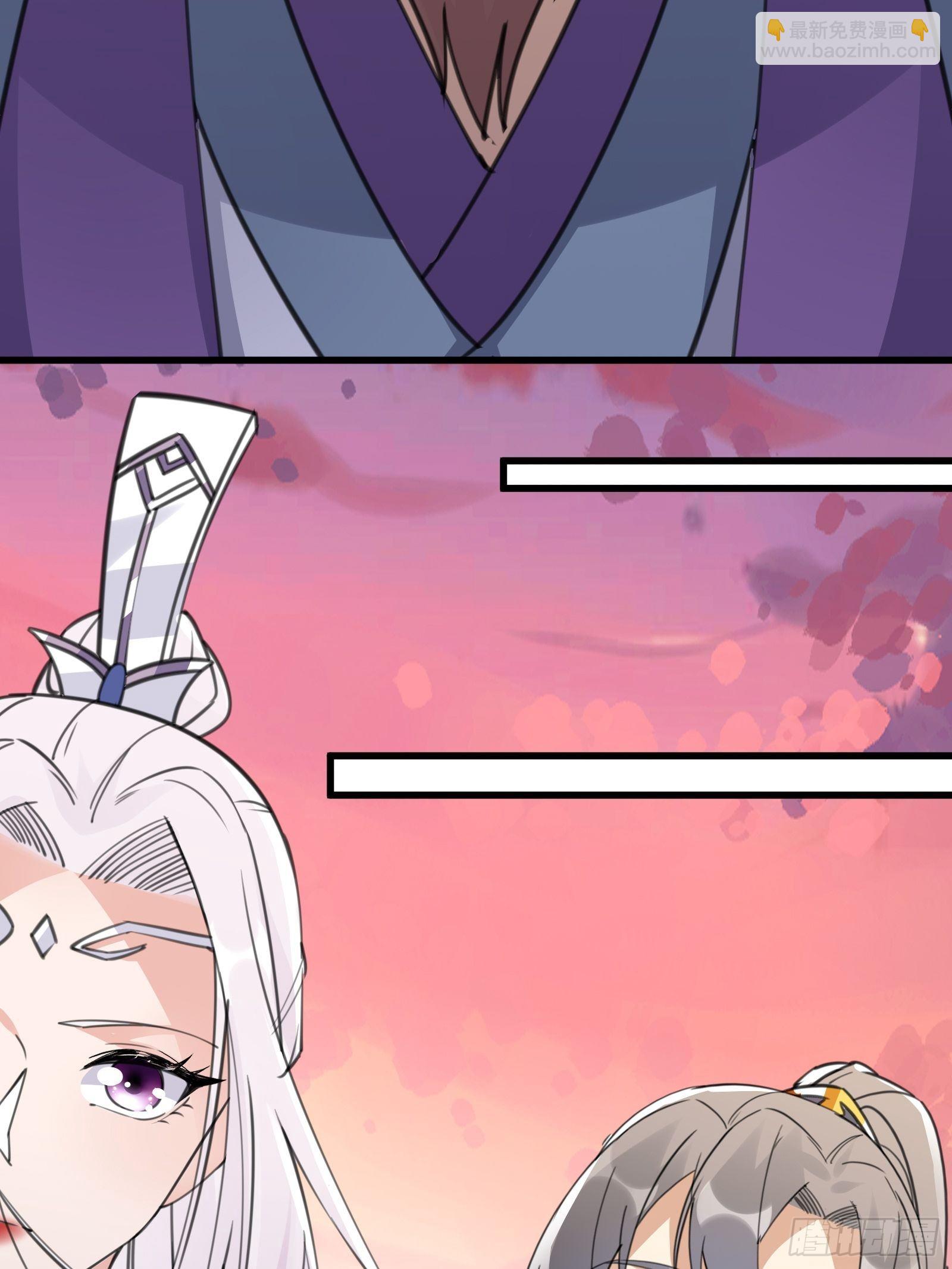 第57话 哪比得上师父（通知）23